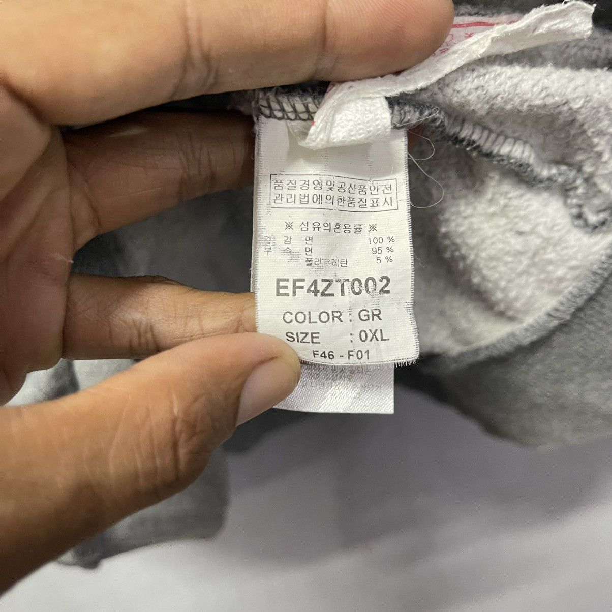 Evisu Vintage Evisu Daicock Camo Full Zip Hoodie Size US XL / EU 56 / 4 - 9 Thumbnail