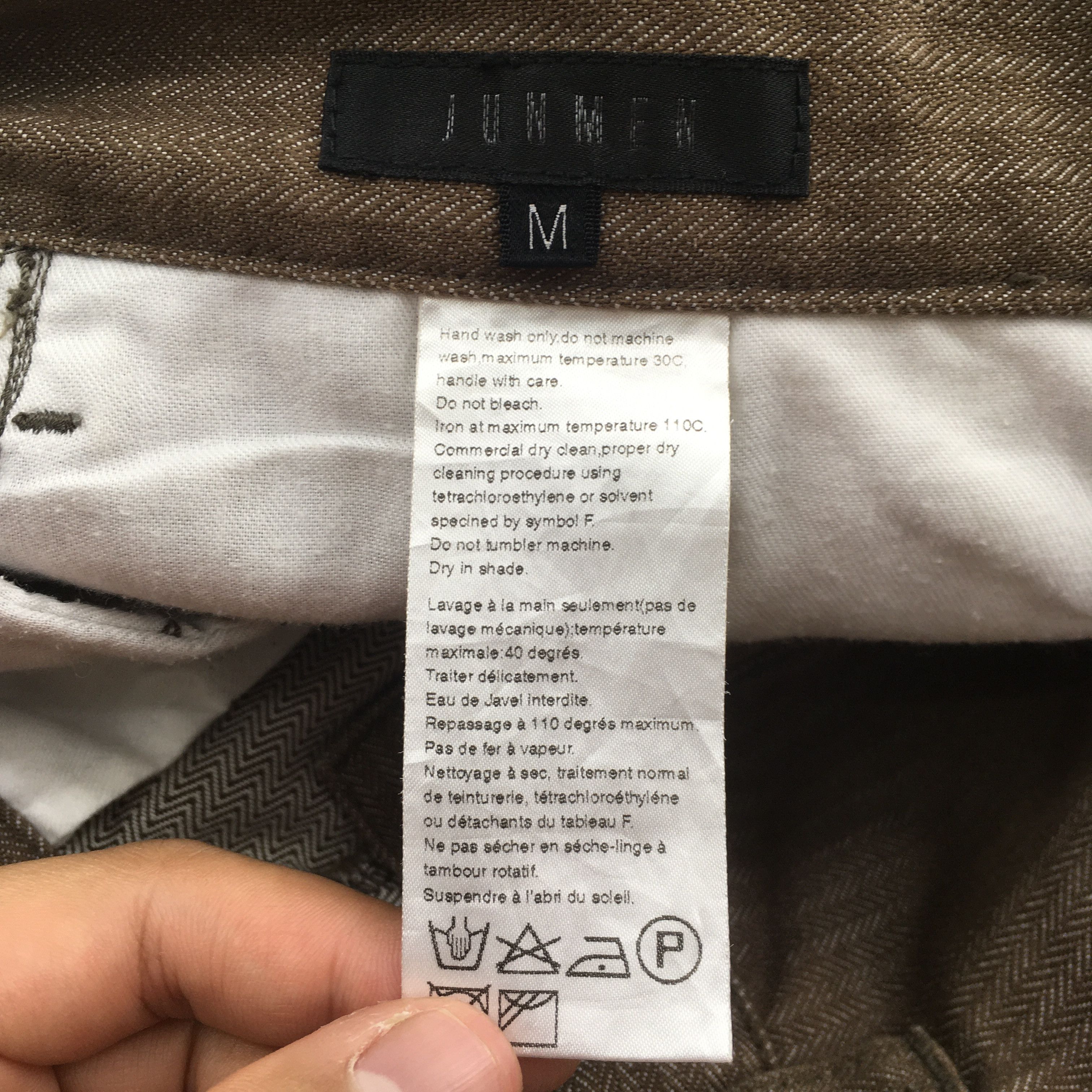 JUN MEN Size 29x30 Junmen Japan Herringbone Brown Pants Size US 29 - 12 Thumbnail