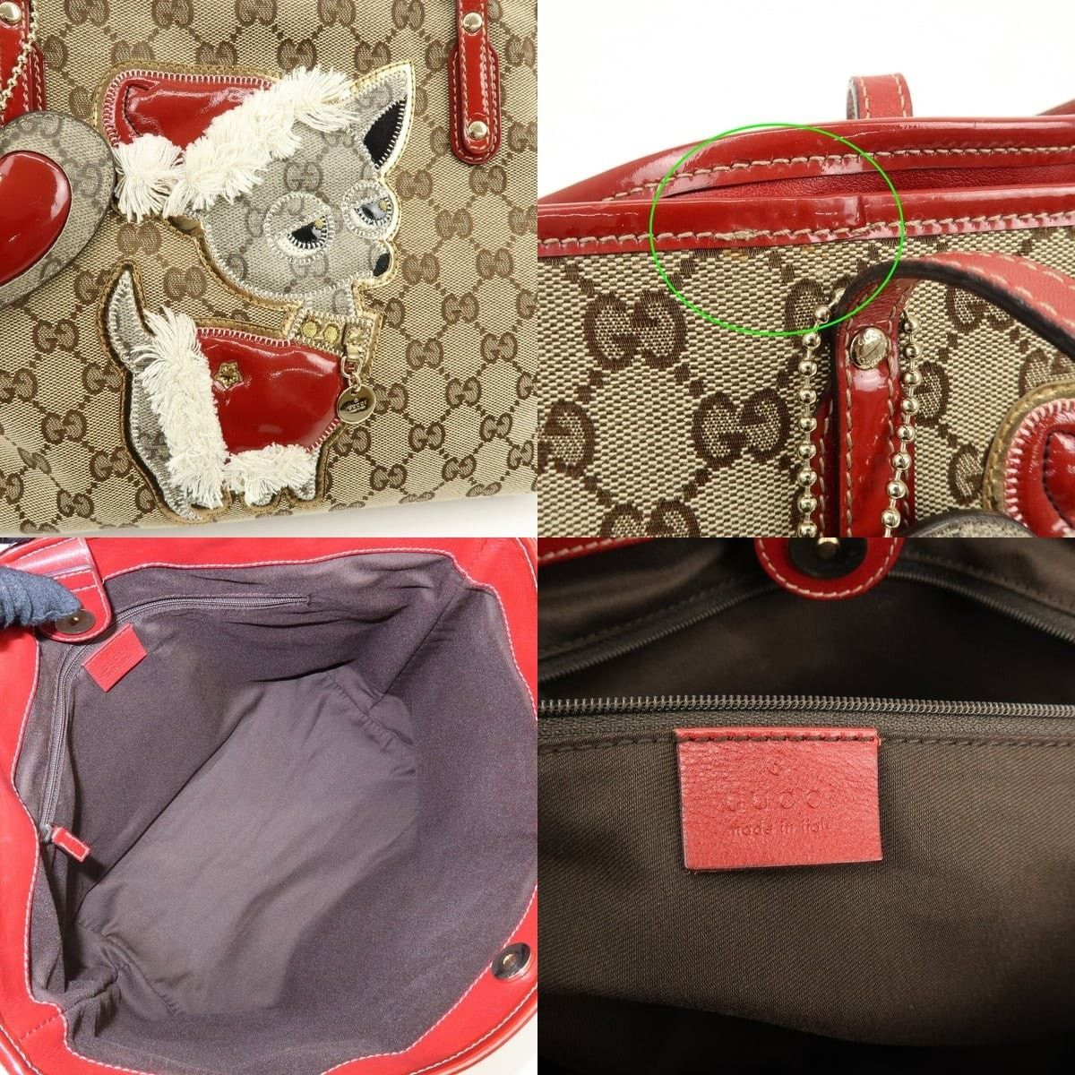 Gucci Gucci GG Supreme Tote Beige Size ONE SIZE - 7 Thumbnail