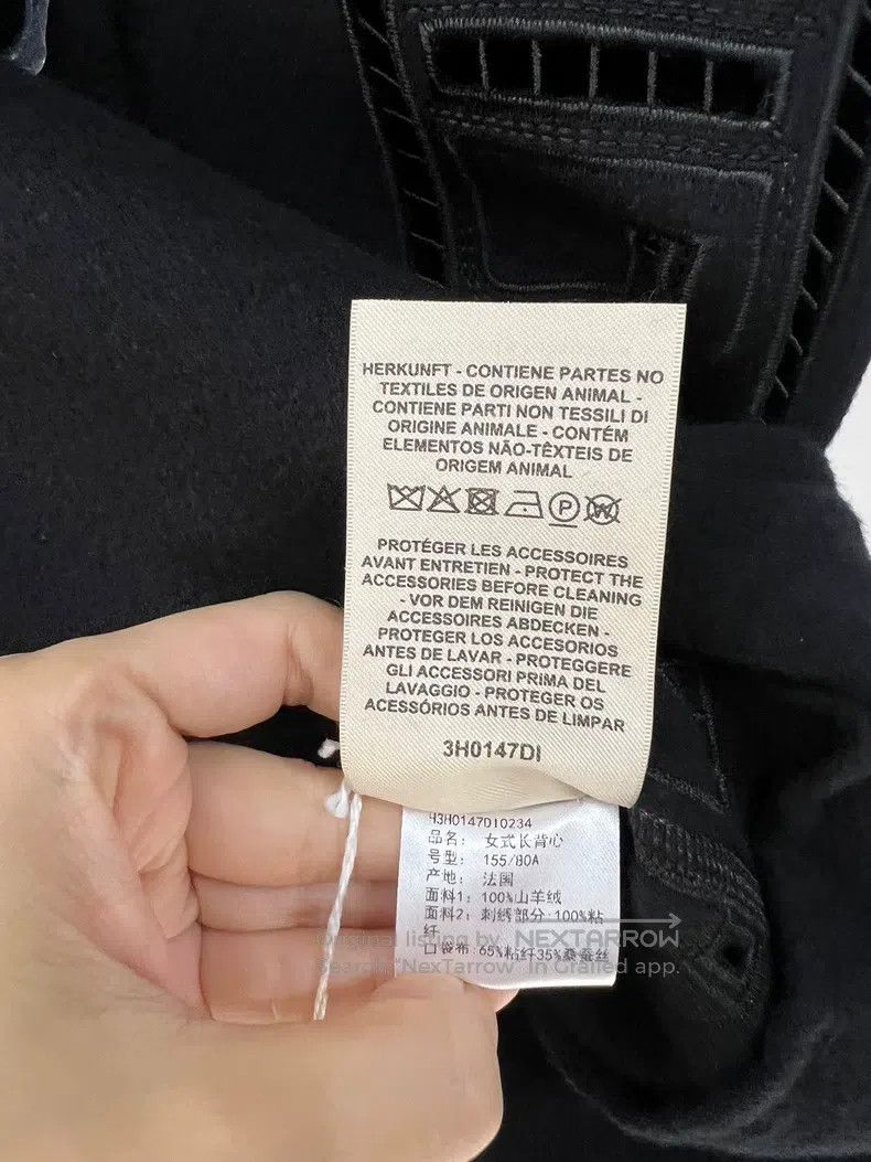 Hermes Hermes Leather Patch Cashmere Long Vest Jacket Size XXS / US 00 / IT 34 - 6 Thumbnail