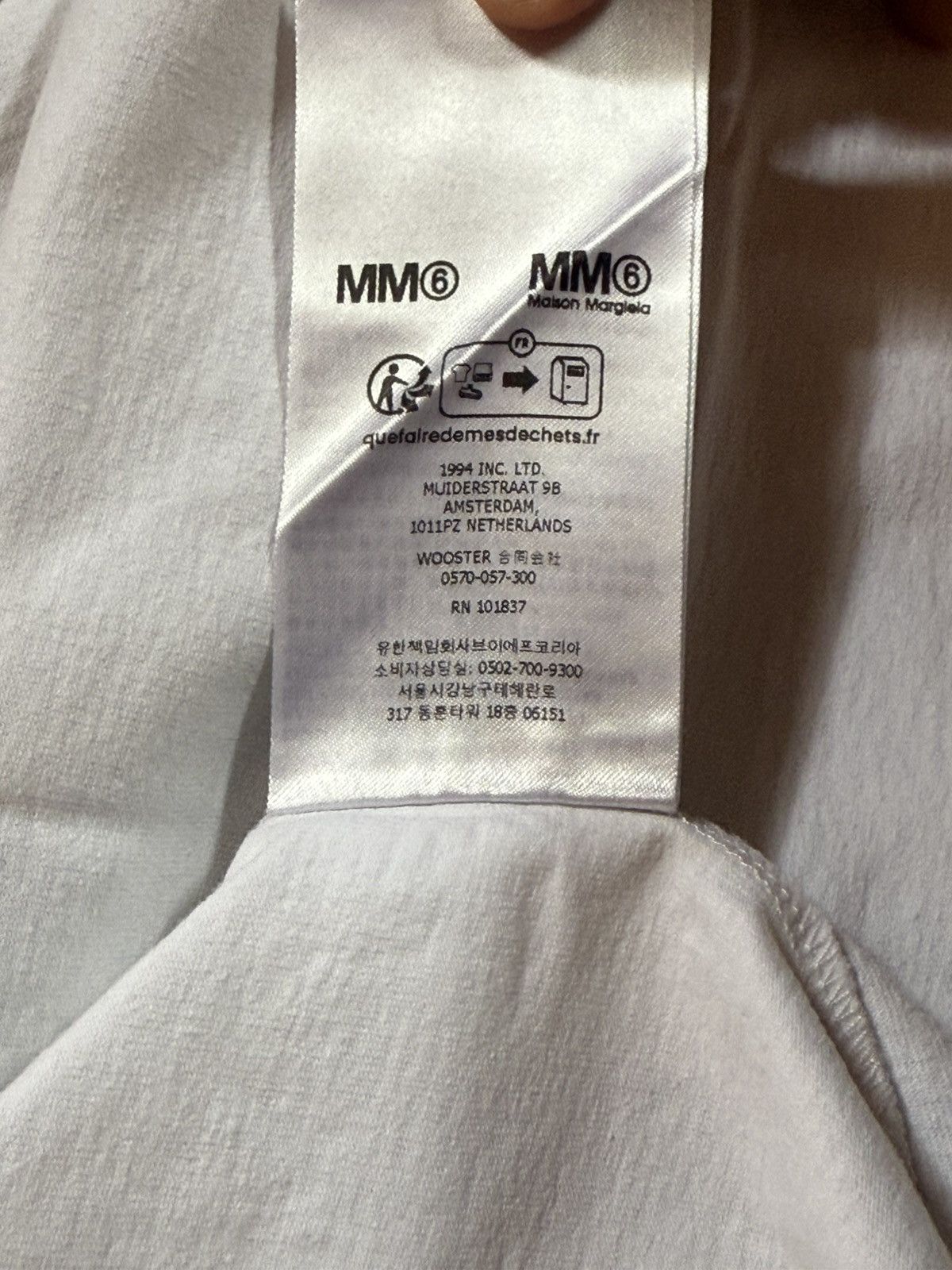 Maison Margiela × Supreme Supreme x Maison Margiela Size US S / EU 44-46 / 1 - 5 Thumbnail