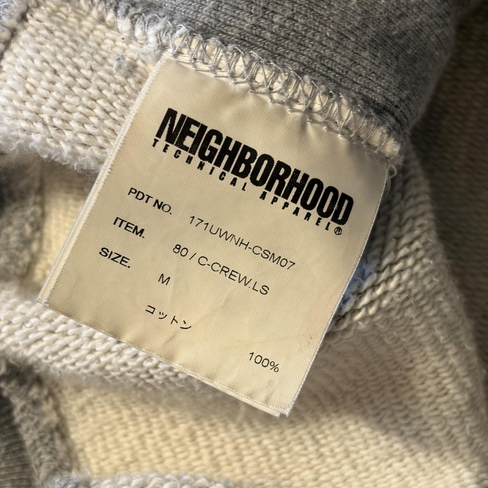 Neighborhood Neighborhood Sweatshirt M Graphic Mess With The Best Japan Size US M / EU 48-50 / 2 - 8 Thumbnail