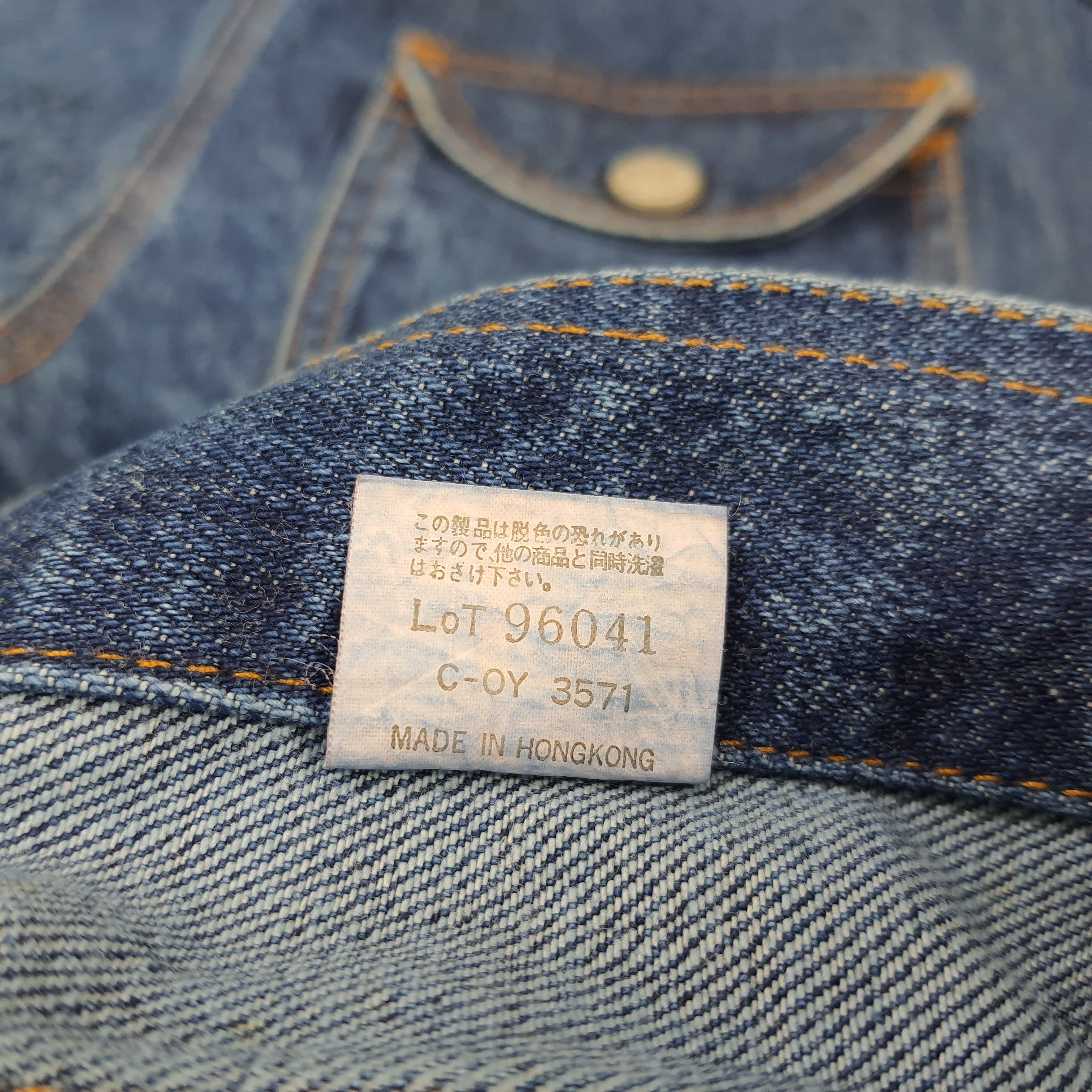 Vintage Vintage Bobson Denim Core Blanket Lined Native Tribal Size US L / EU 52-54 / 3 - 8 Thumbnail