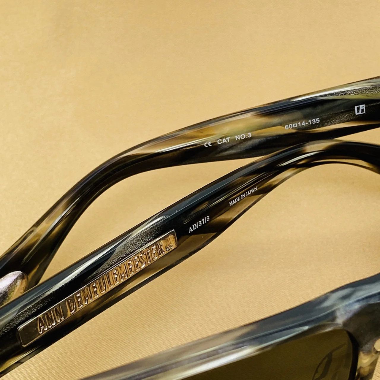 Ann Demeulemeester Ann Demeulemeester Sunglasses Angular Brown and Green Size ONE SIZE - 11 Thumbnail