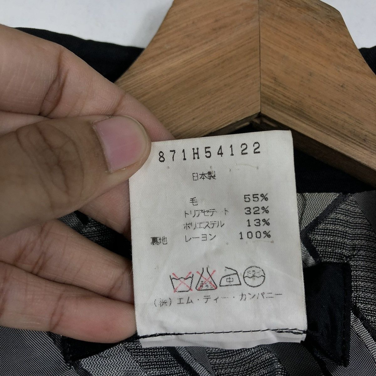 Japanese Brand 📌VINTAGE CHORE JACKET BUTTON ATSURO TAYAMA JAPAN Size US S / EU 44-46 / 1 - 19 Thumbnail