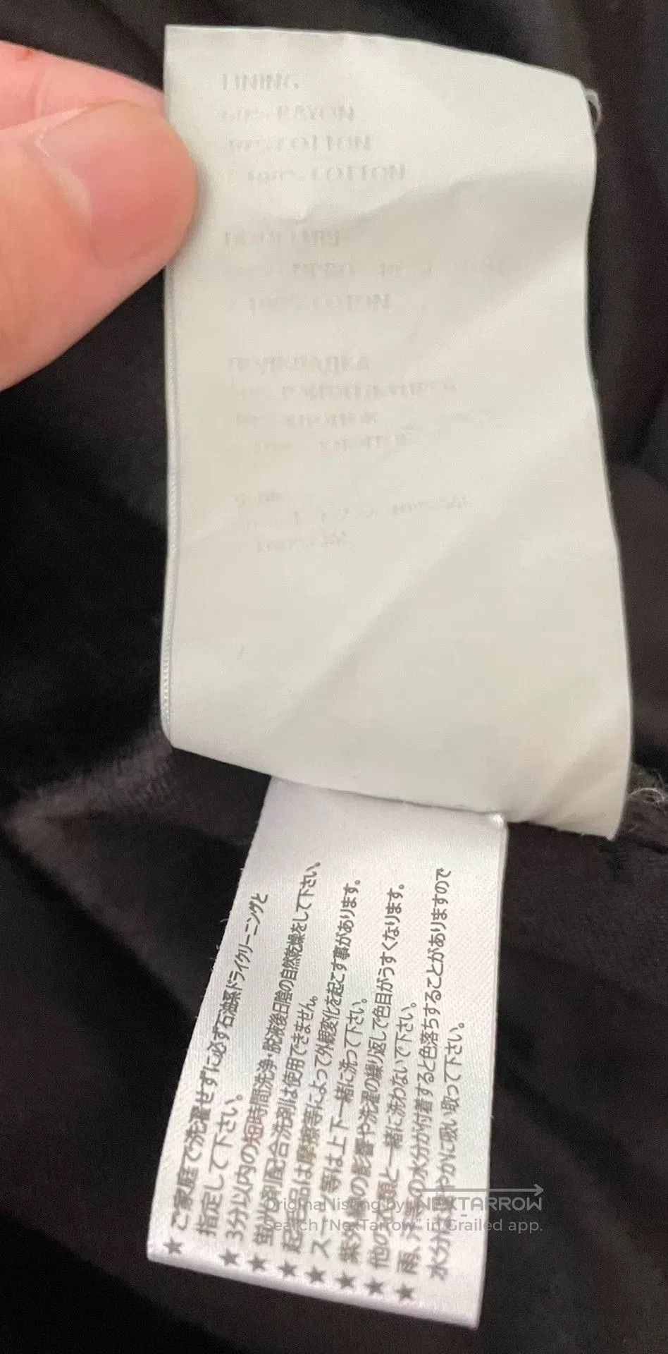 Haider Ackermann Haider Ackermann 15FW Perth Bomber Jacket. Size US M / EU 48-50 / 2 - 5 Thumbnail