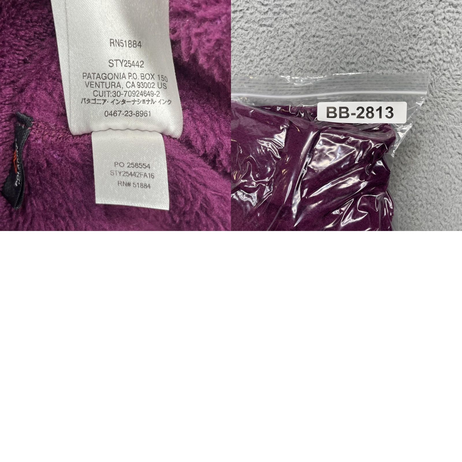 Patagonia Patagonia Re-Tool Snap-T Pullover Jacket Womens XL Ikat Purple Fleece 25442 Size XL / US 12-14 / IT 48-50 - 10 Thumbnail
