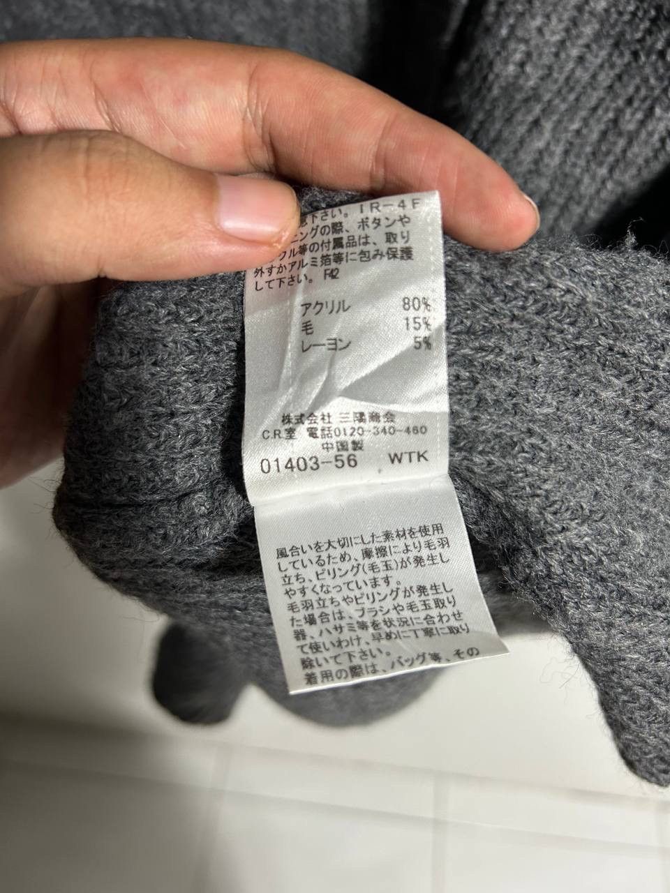 Burberry Burberry London Long-line Cardigan Size ONE SIZE - 12 Thumbnail
