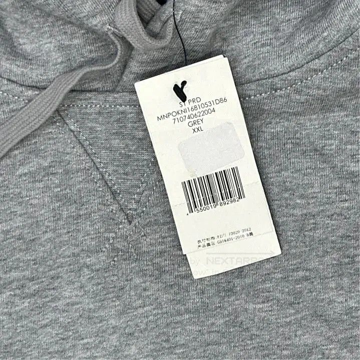 Polo Ralph Lauren Polo Ralph Lauren Solid Pony Logo Fleece. Size US XXL / EU 58 / 5 - 3 Thumbnail