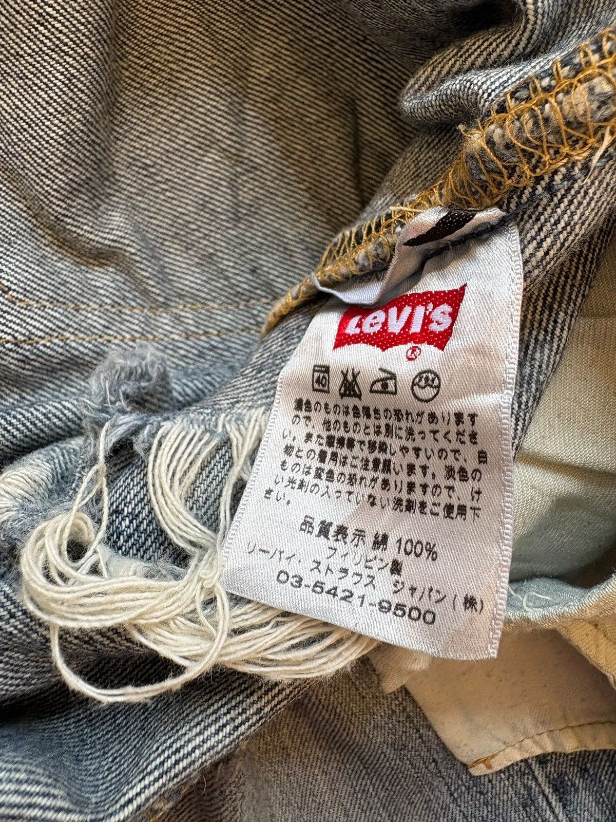 Levi's Vintage 90s Levis 501 Distressed Ripped Loose Jeans Size US 32 / EU 48 - 9 Thumbnail