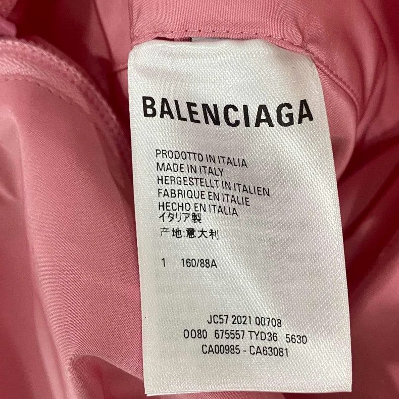 Balenciaga Balenciaga Light Pink Belted Hooded Windbreaker Size S / US 4 / IT 40 - 5 Thumbnail