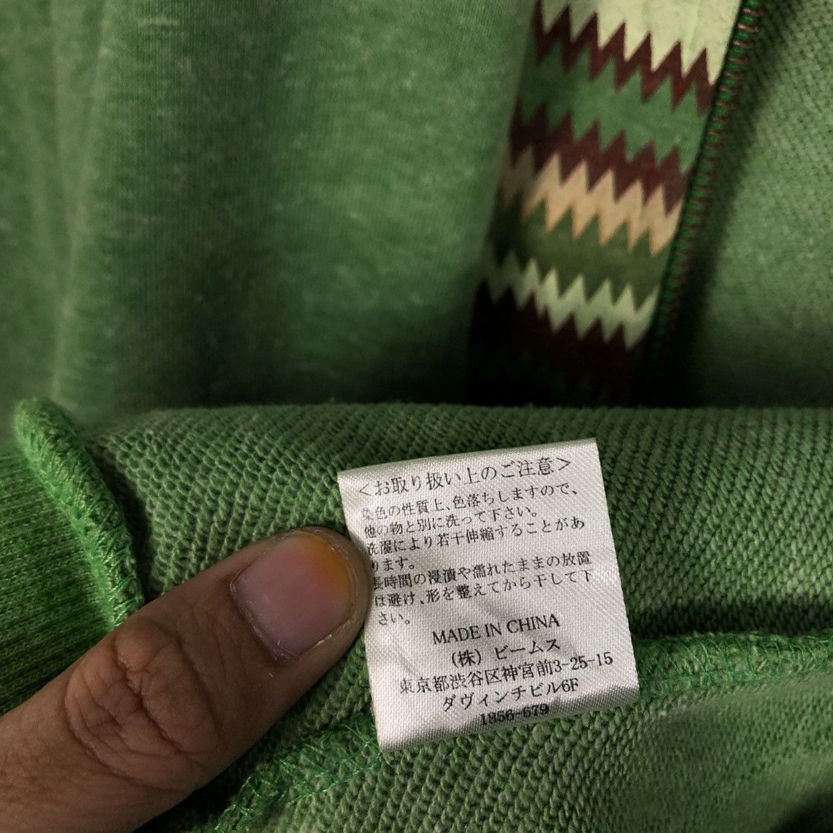 Beams Japan 📌Zipper Hoodie Beams Hearts Navajo Chimayo Design Size US M / EU 48-50 / 2 - 23 Thumbnail