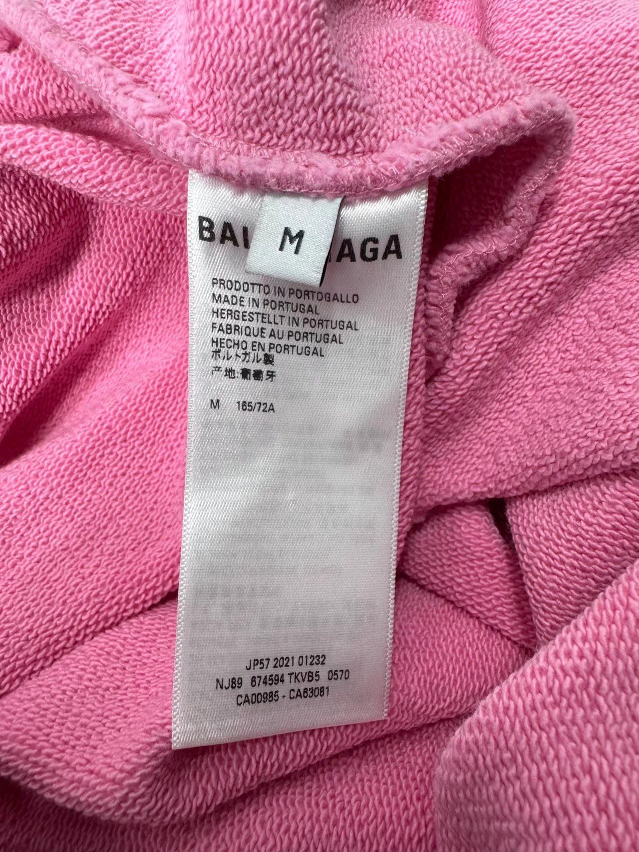 Balenciaga BALENCIAGA Double B Embroidery Small Logo Pants K1 Size US 33 - 5 Thumbnail