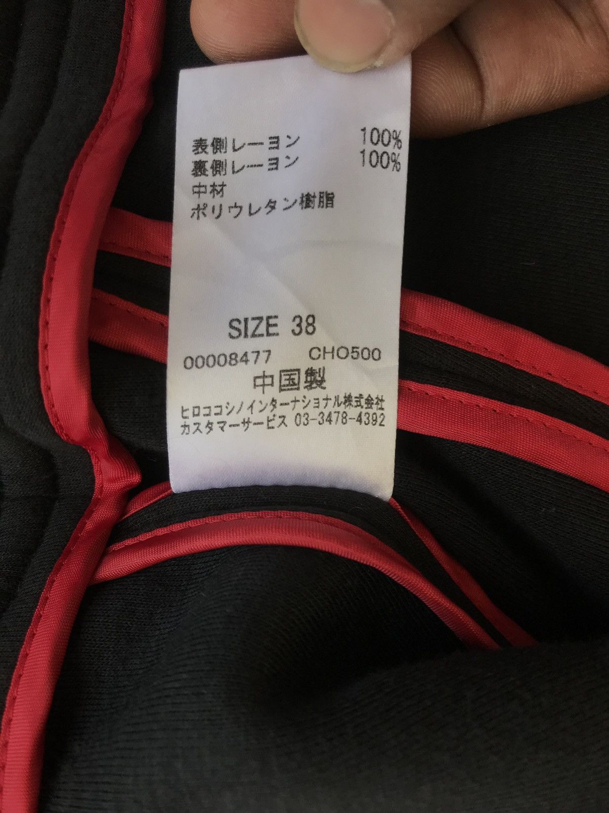 Hiroko Koshino Homme TRUNK by Hiroko Hoshino Biker Asymmetrical Zipper Jacket Size US M / EU 48-50 / 2 - 11 Thumbnail