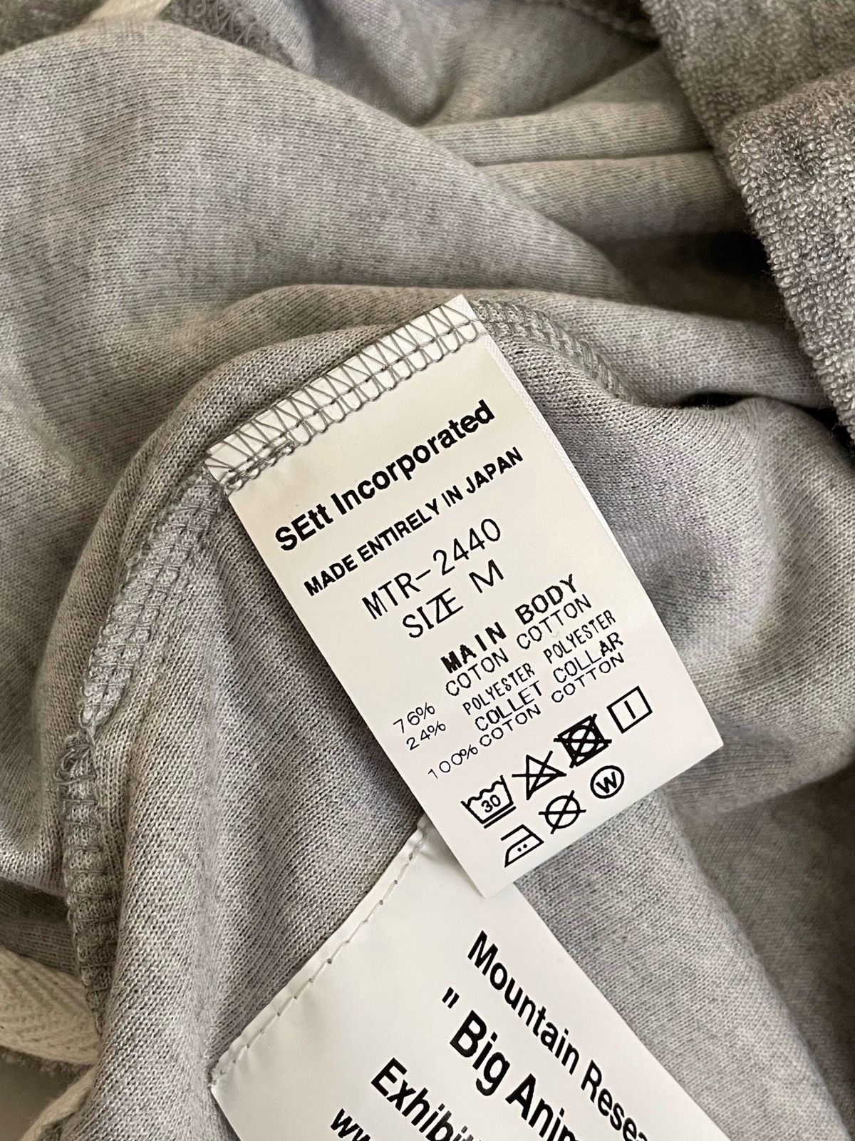 Mountain Research Maintain Research Grey polo Made in Japan Size US M / EU 48-50 / 2 - 7 Thumbnail