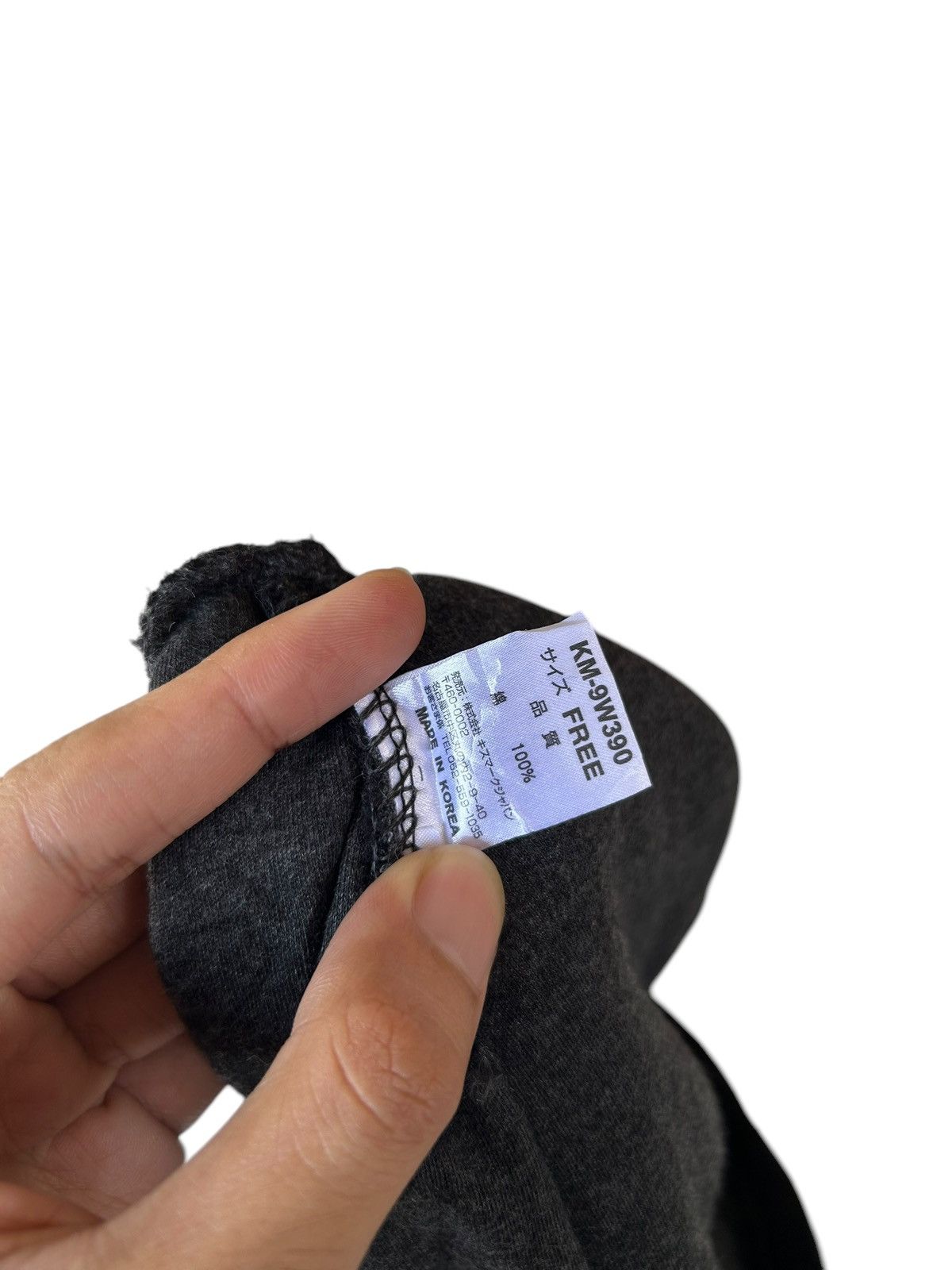 Japanese Brand × Kapital × Vintage Skull Punk Bondage Style Kissmark Big Beanie Hats Size ONE SIZE - 6 Thumbnail