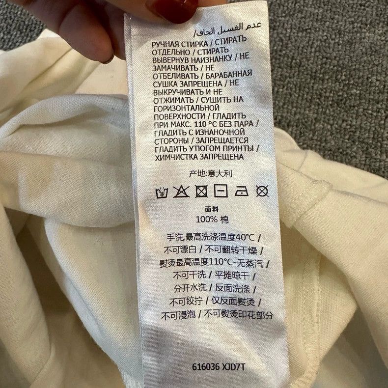 Gucci GUCCI 1921 Series Logo Short Sleeve Tshirt-2505 Size US XS / EU 42 / 0 - 6 Thumbnail