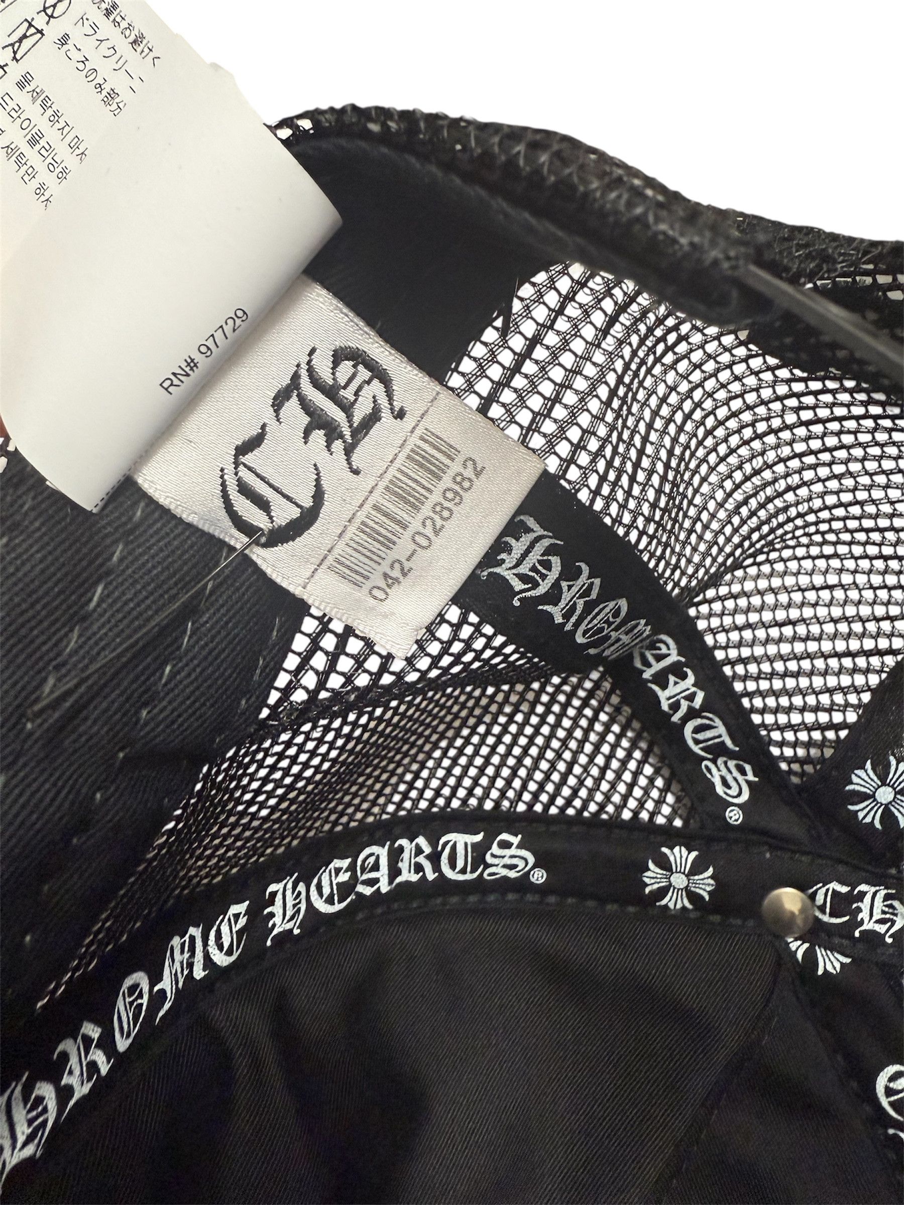 Chrome Hearts Black Triple Cross Patch Size ONE SIZE - 4 Thumbnail