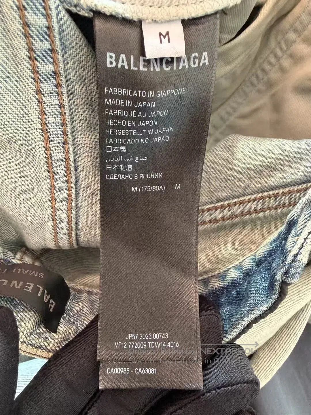Balenciaga Balenciaga Distressed Hem Jeans M. Size US 32 / EU 48 - 6 Thumbnail