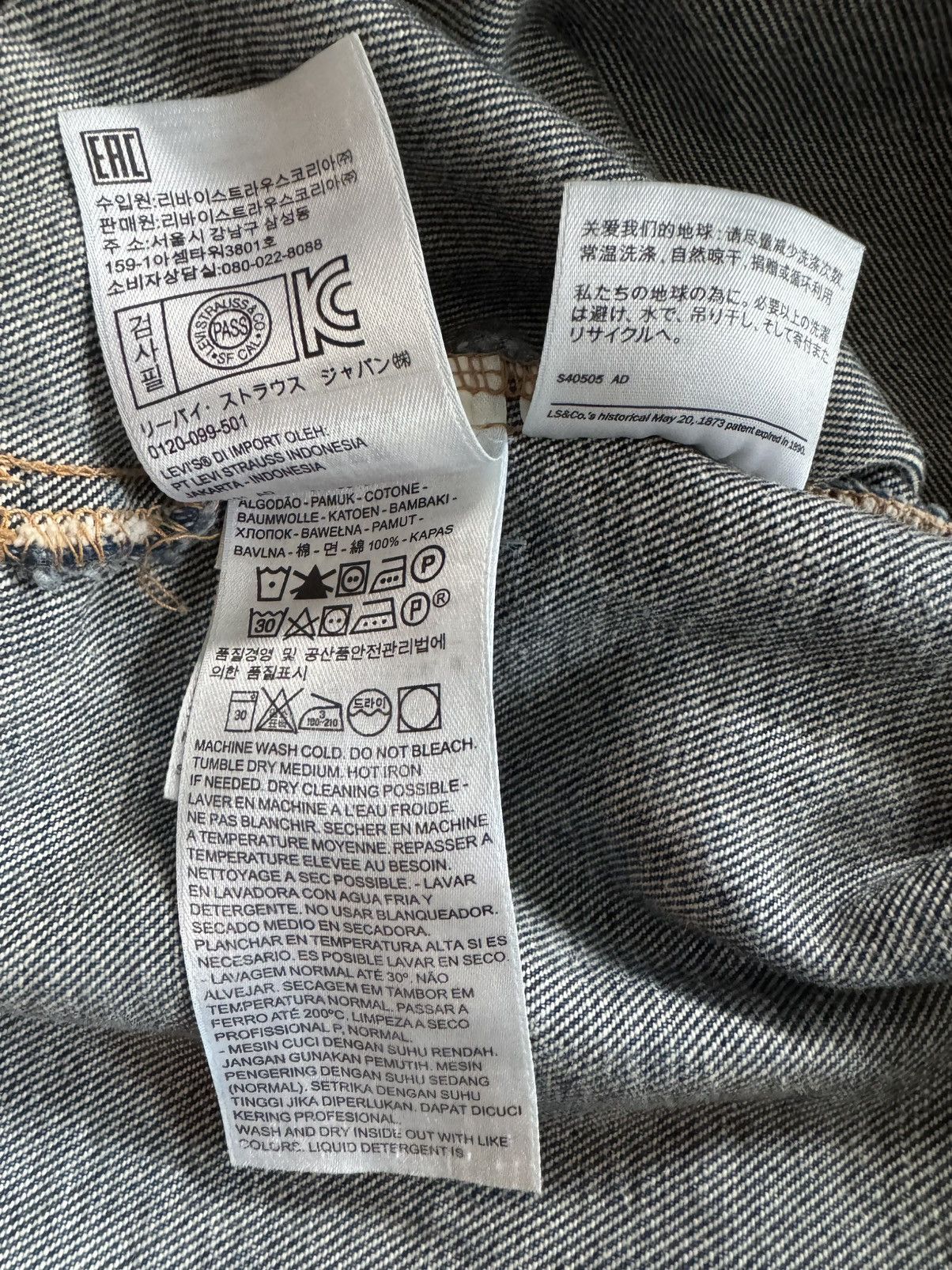 Levi's × Vetements ARCHIVE 18’ VETEMENTS X LEVI’S OVERSIZED DENIM VEST Size US XL / EU 56 / 4 - 9 Thumbnail