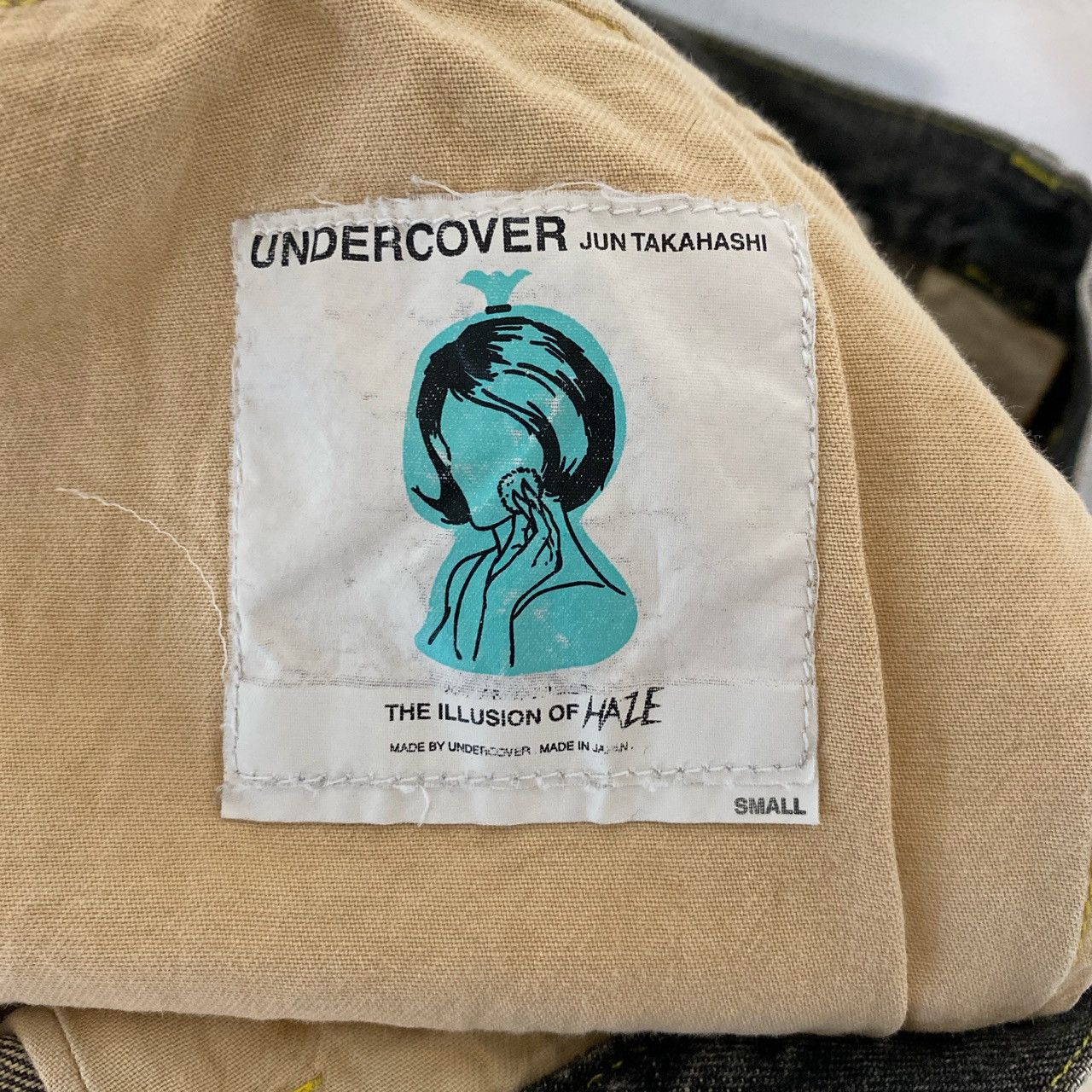 Undercover Undercover Diamond Embroidered Skirt “The Illusion of Haze” Size 26" / US 2 / IT 38 - 3 Thumbnail