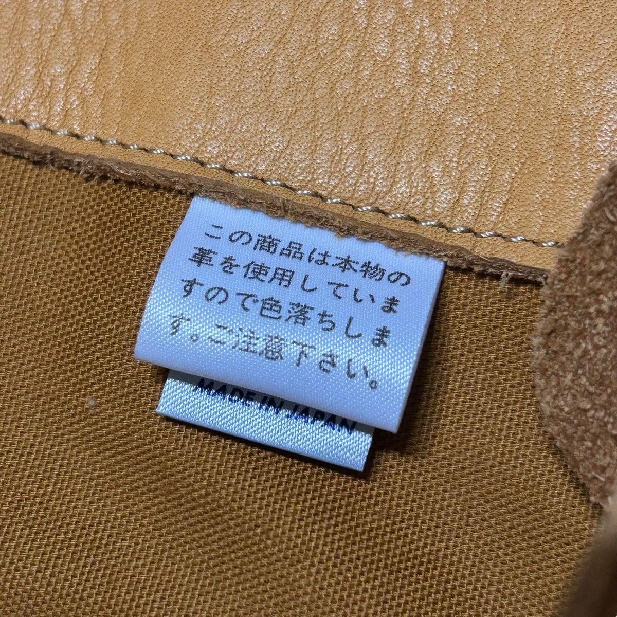 Porter 611 Porter Yoshida old archive leather shoulder bag rare Size ONE SIZE - 8 Thumbnail