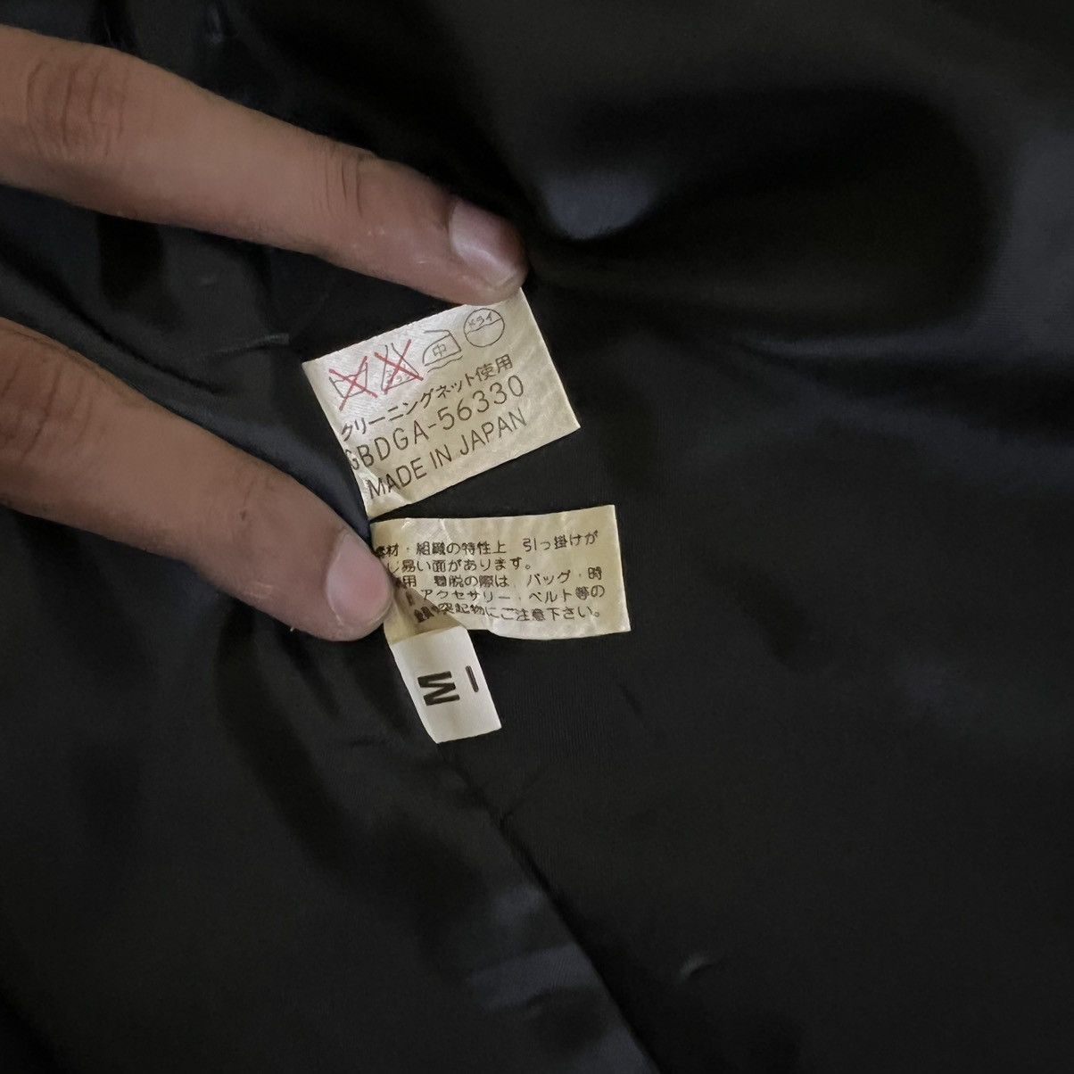 Vintage Sybilla Blazer Size M / US 6-8 / IT 42-44 - 6 Thumbnail