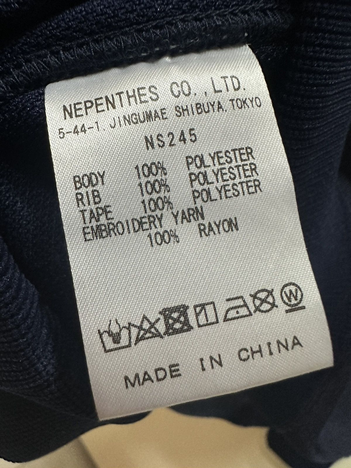 Needles Mint Condition Navy/Purple Sweat Top Size US XS / EU 42 / 0 - 5 Thumbnail