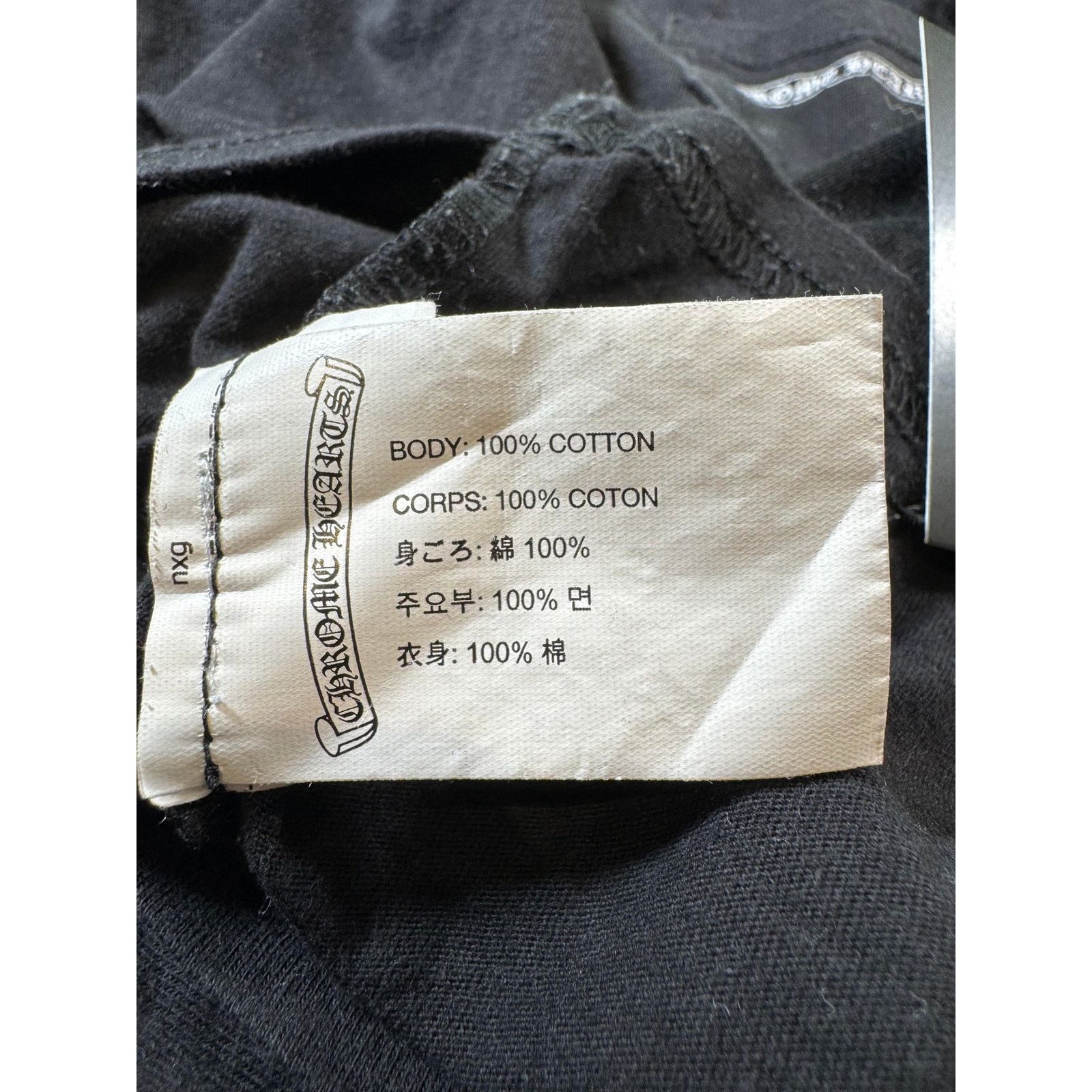 Chrome Hearts Chrome Hearts Scroll Logo Black & White Long Sleeve Size US S / EU 44-46 / 1 - 8 Thumbnail
