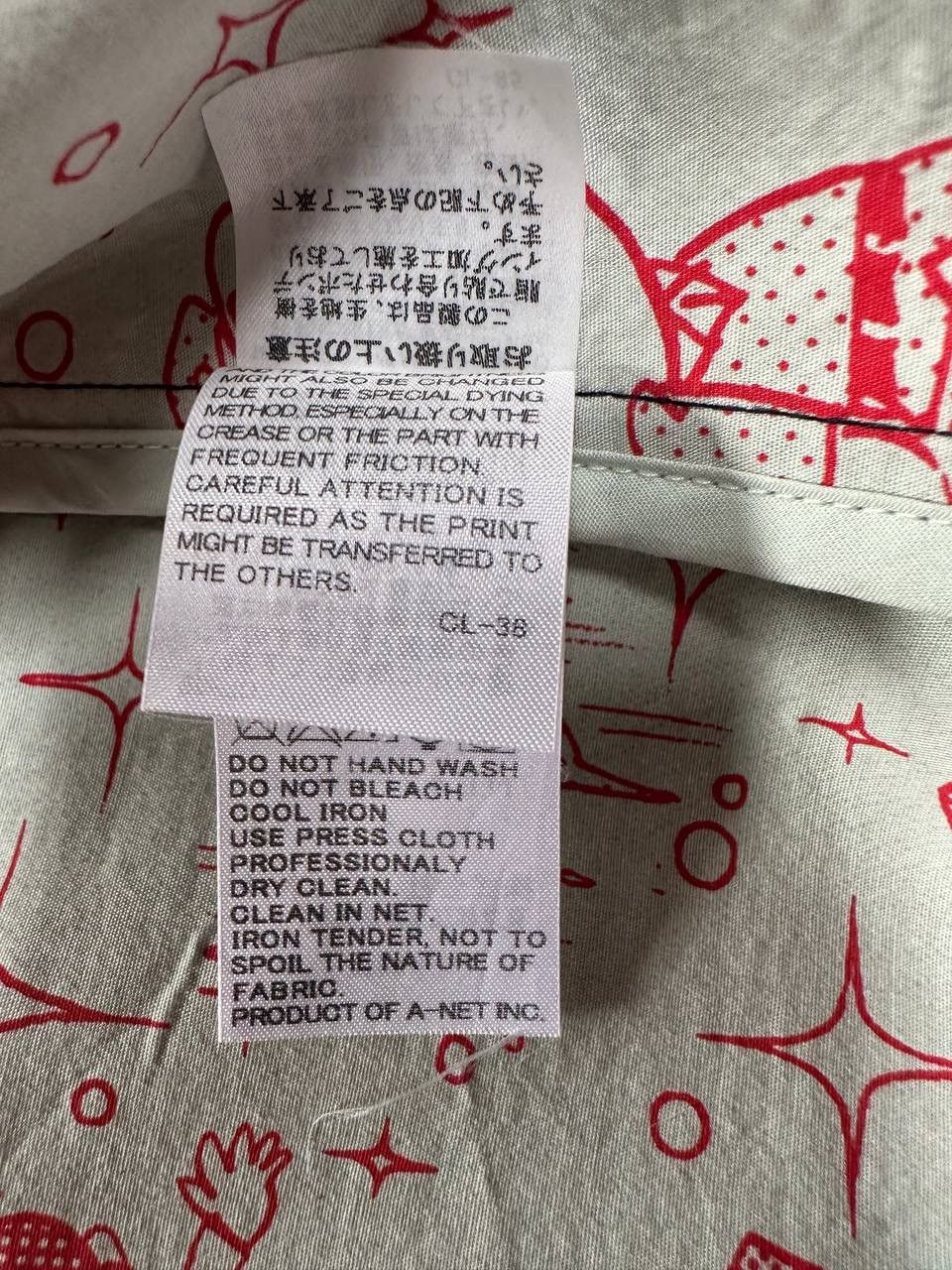 Ne-Net Ne-Net Multipocket Vest Size US S / EU 44-46 / 1 - 12 Thumbnail