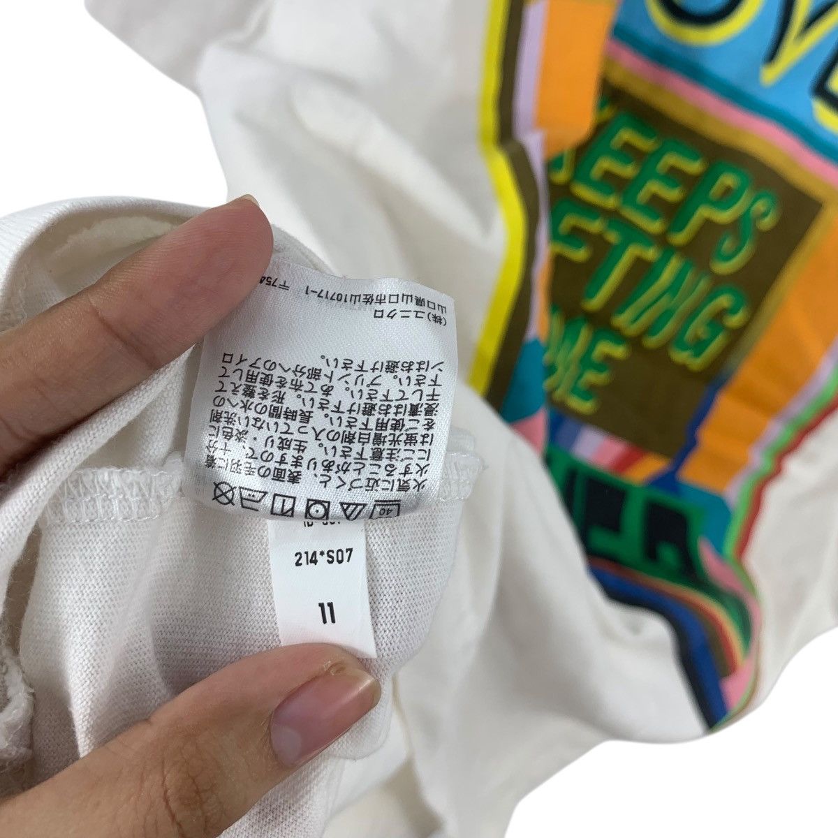 Uniqlo UNIQLO x LAKWENA MACIVER Large Scale Mural Love Tee Shirt Size XL / US 12-14 / IT 48-50 - 10 Thumbnail