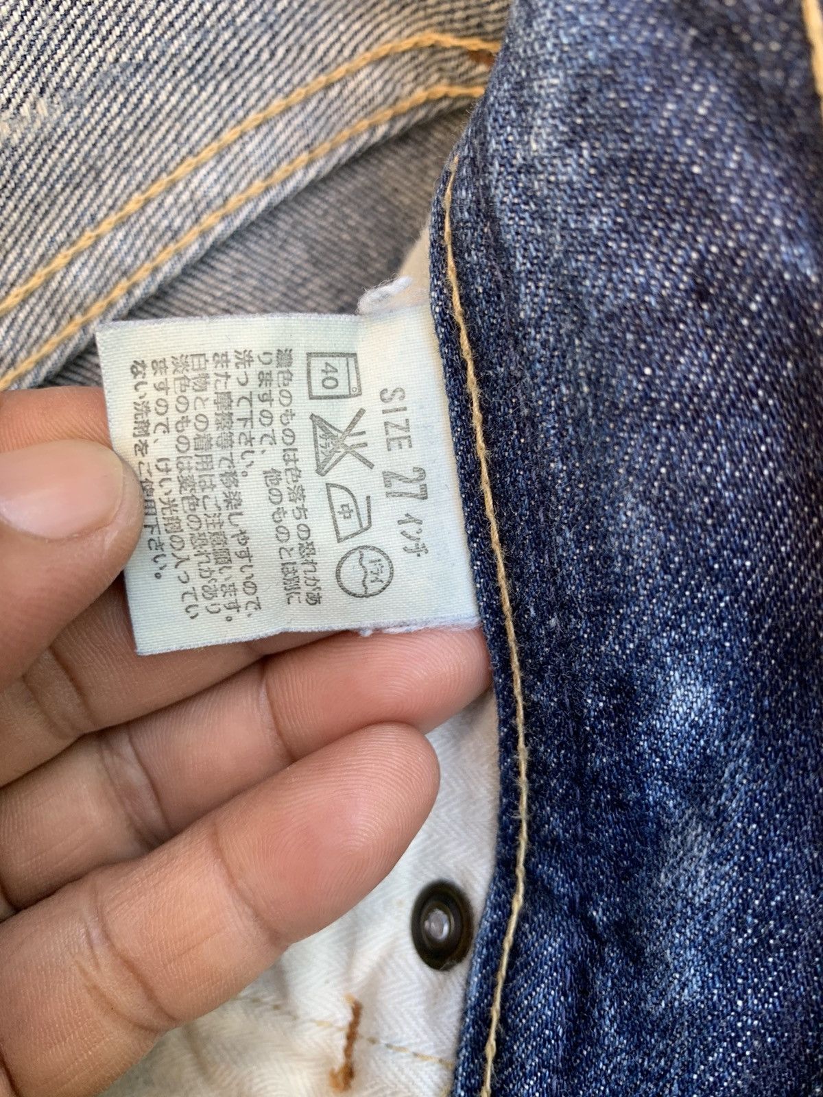 Levi's 🔥🔥 Levis Selvedge Blue Line Curve Bootcut Denim Jeans Size US 28 / EU 44 - 20 Thumbnail