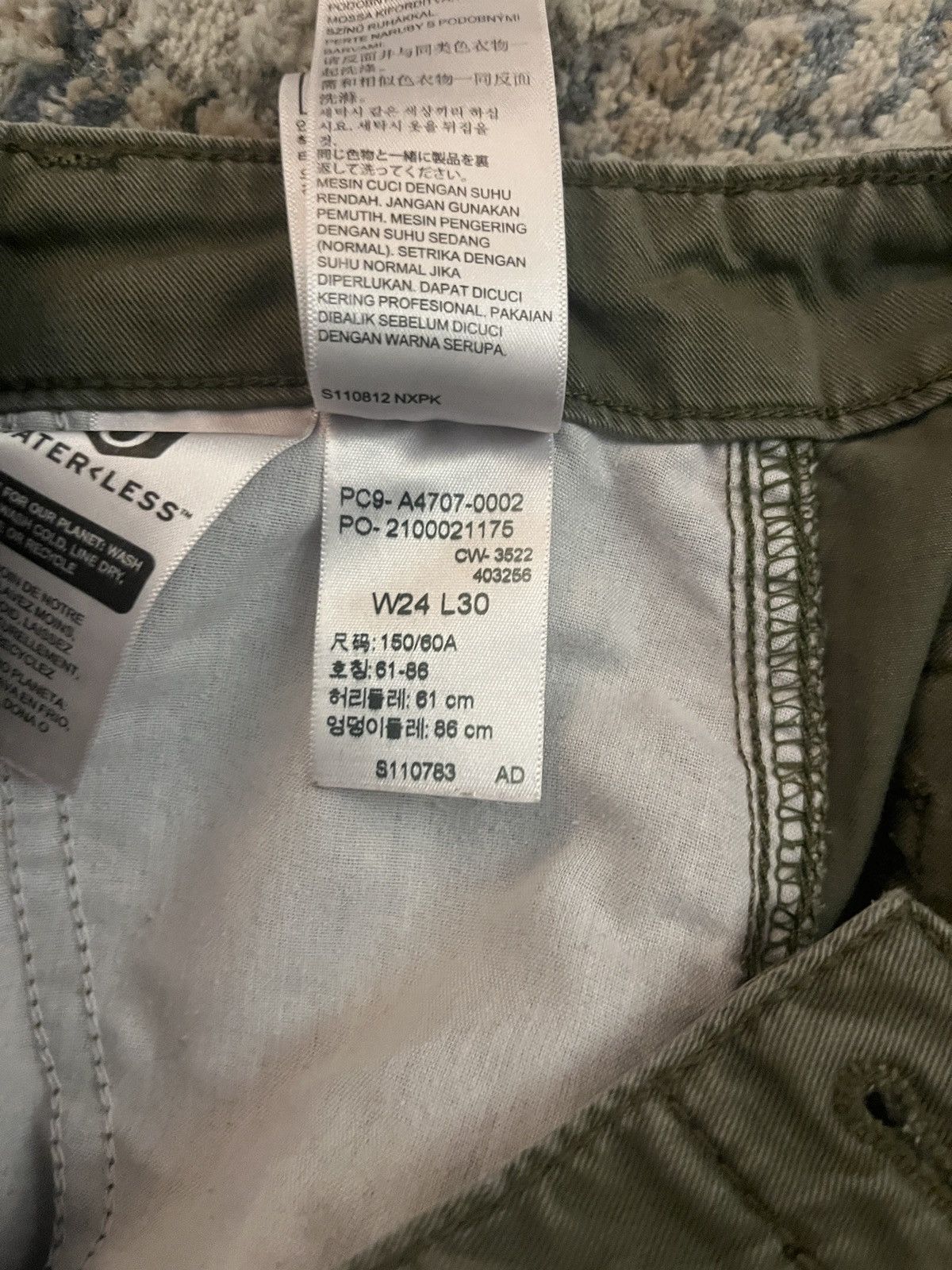 Levi's Levi’s green cargo pants Size 24" / US 00 / IT 34 - 3 Thumbnail