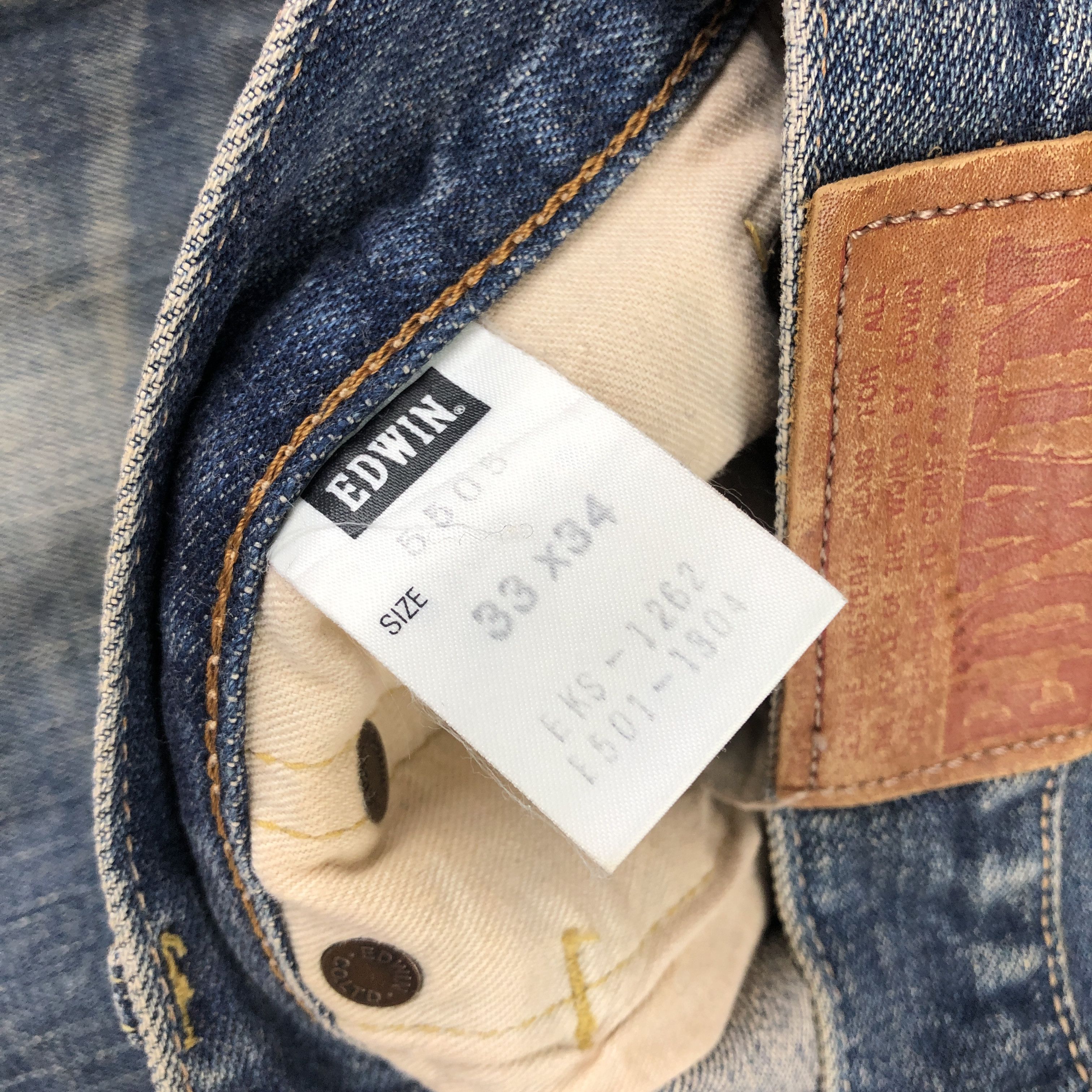 Japanese Brand Vintage 90s Edwin 505x Redline Jeans Mud Wash Selvedge Denim Size US 32 / EU 48 - 8 Thumbnail