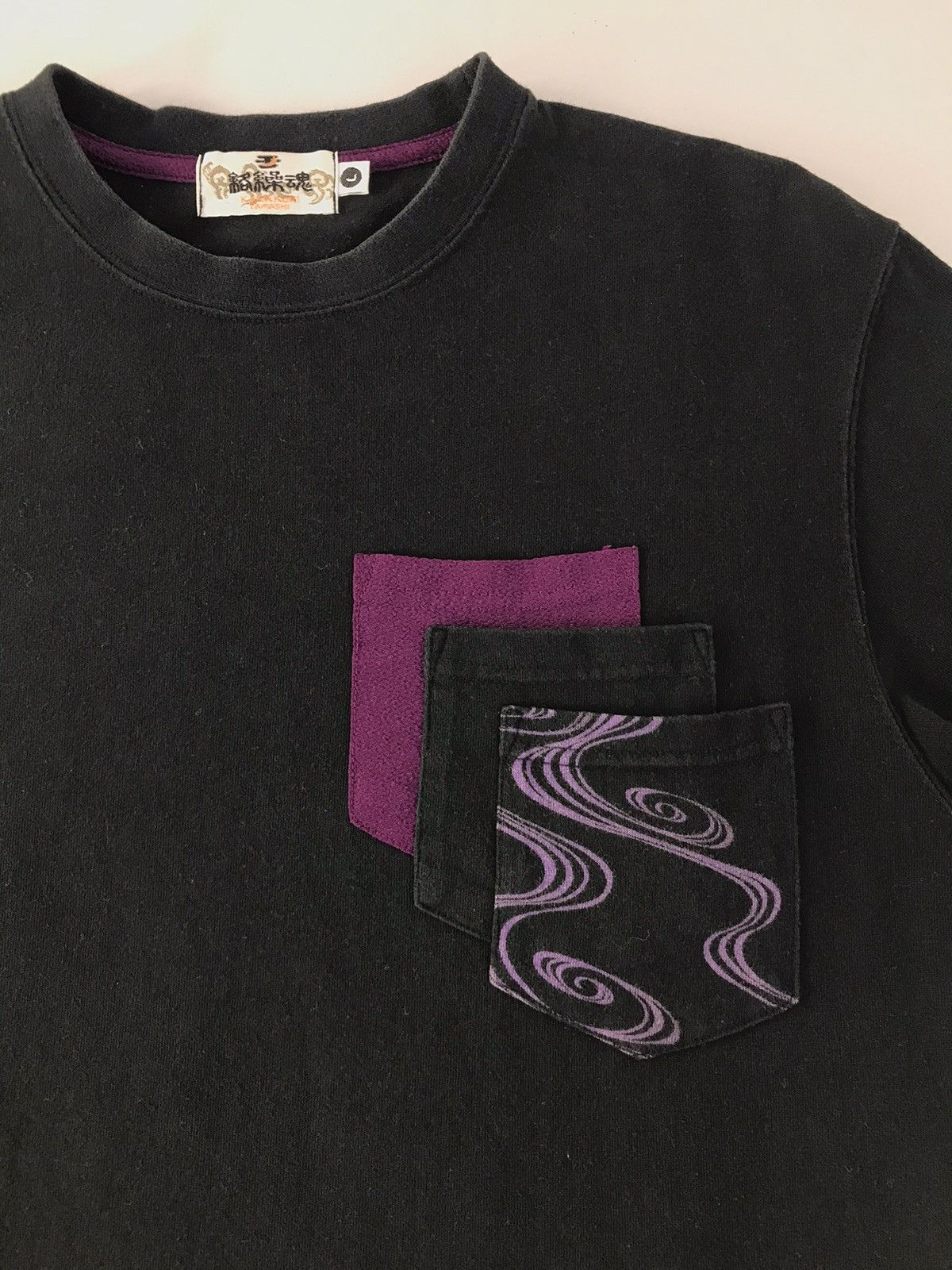Japanese Brand × Vintage Vintage Karakuri Tamashi Embroidery Design Butterflies Tee Size US M / EU 48-50 / 2 - 4 Thumbnail
