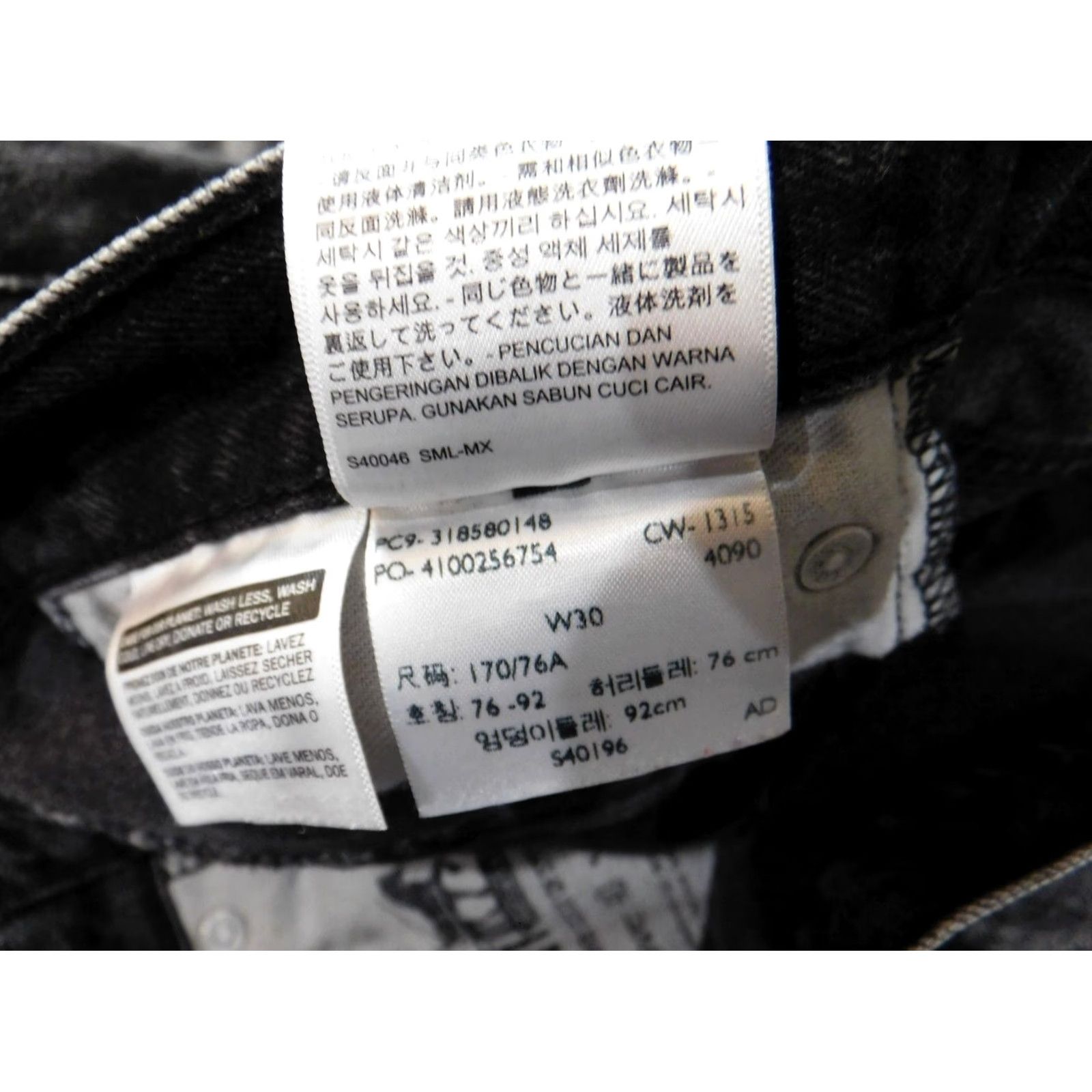 Levi's Levi's Shirts 508 Mens Black Denim Shorts 30 Distressed Bermuda Ripped Classic Regular Zip Front Flat Front Logo Men Buddies? Size US 30 / EU 46 - 5 Thumbnail