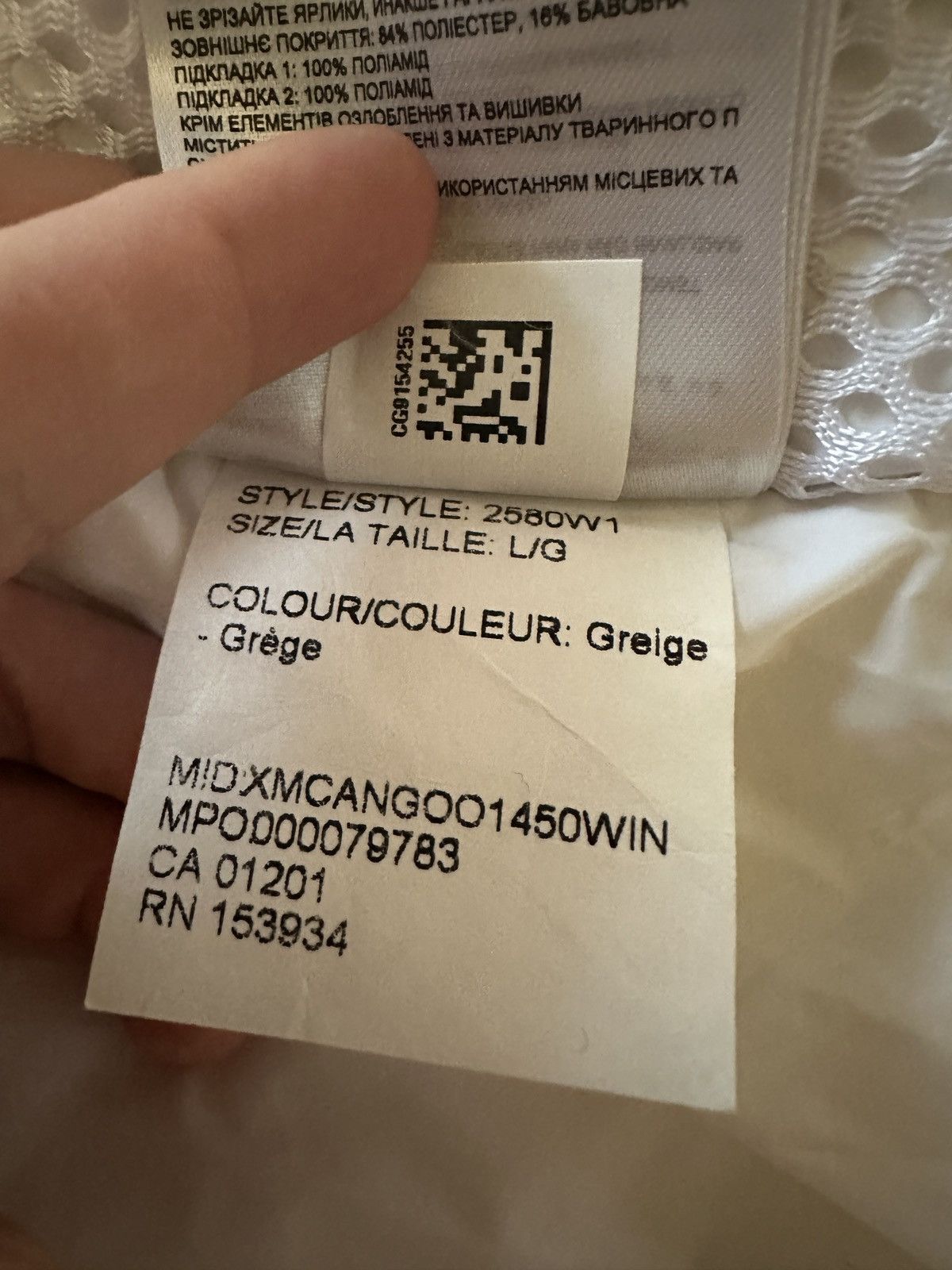 Canada Goose Canada Goose Rossclair Parka Humanature New Size L / US 10 / IT 46 - 8 Thumbnail