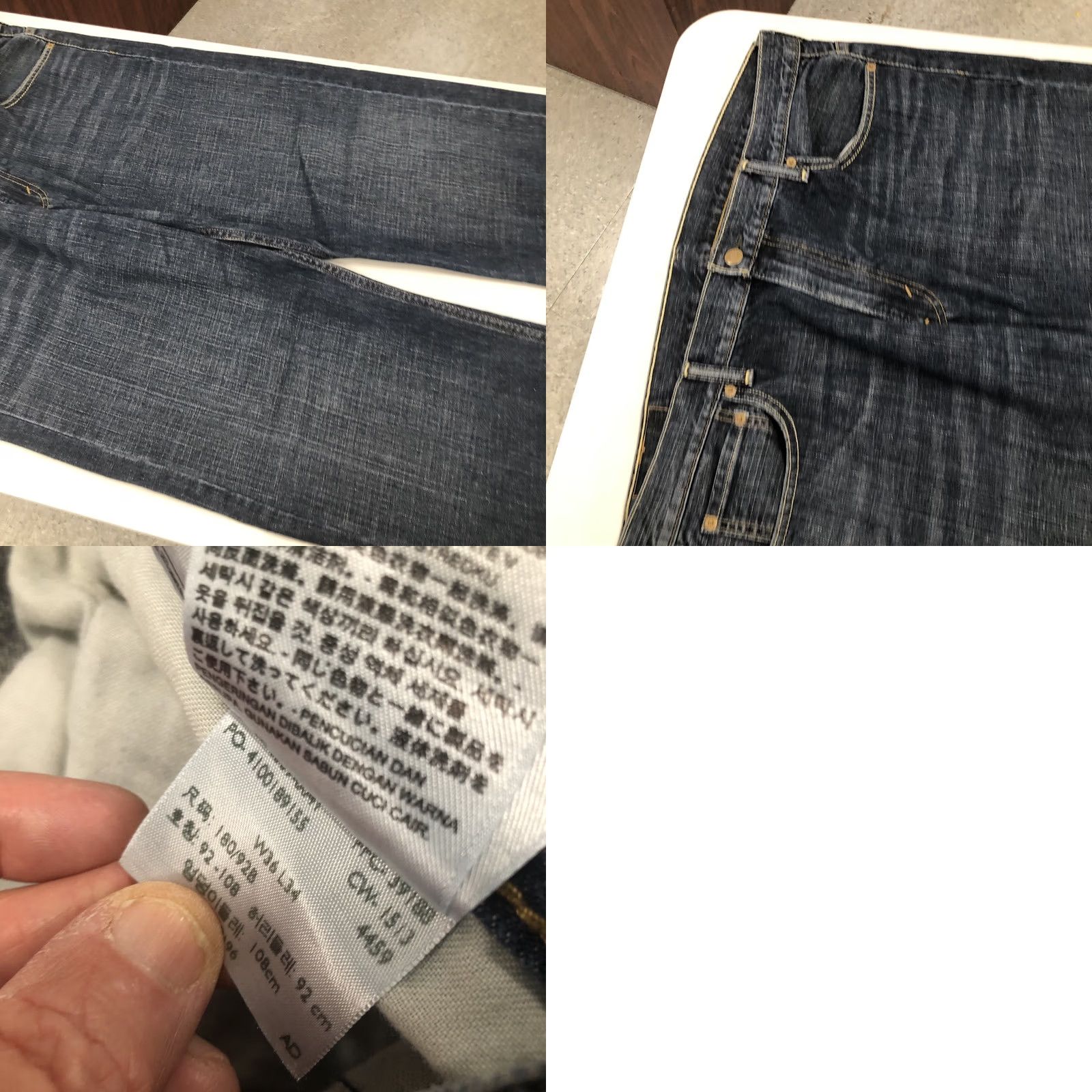 Levi's Levi's 569 Jeans Regular 38 x 32 Blue Denim Cotton Jeans Straight Mid Wash Mens Western 5-Pocket Logo Button Zip Baggy? Size US 38 / EU 54 - 9 Thumbnail