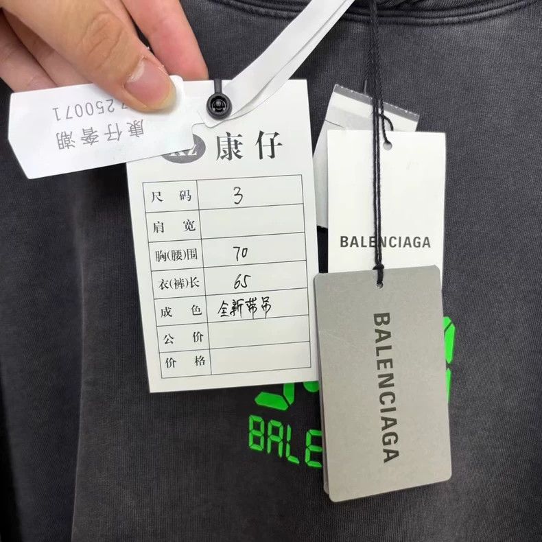 Balenciaga Balenciaga Valentine's Day Limited Edition 520 Washed Grey Size US L / EU 52-54 / 3 - 6 Thumbnail