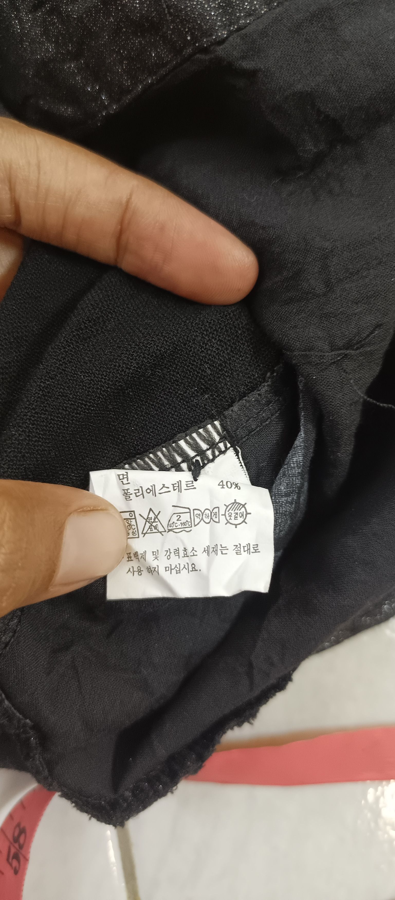 Japanese Brand Women's Black Poem Shimmer Blouses Short Sleeve Size US M / EU 48-50 / 2 - 8 Thumbnail