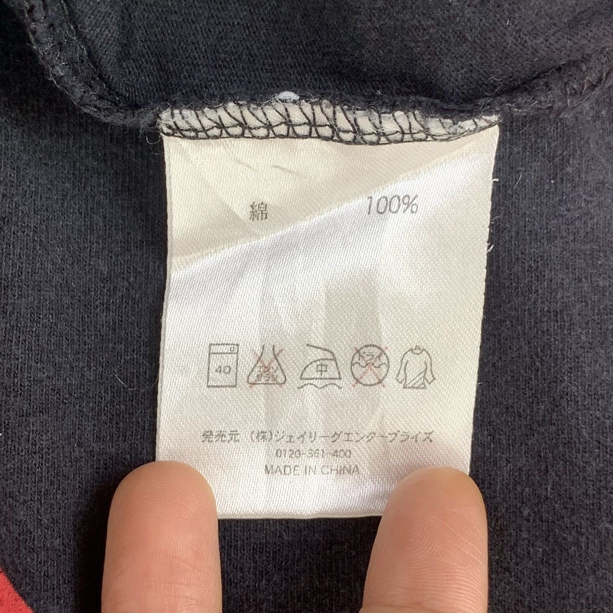 Vintage HOKKAIDO CONSADOLE SAPPORO Football Tee Shirt Size US M / EU 48-50 / 2 - 7 Thumbnail