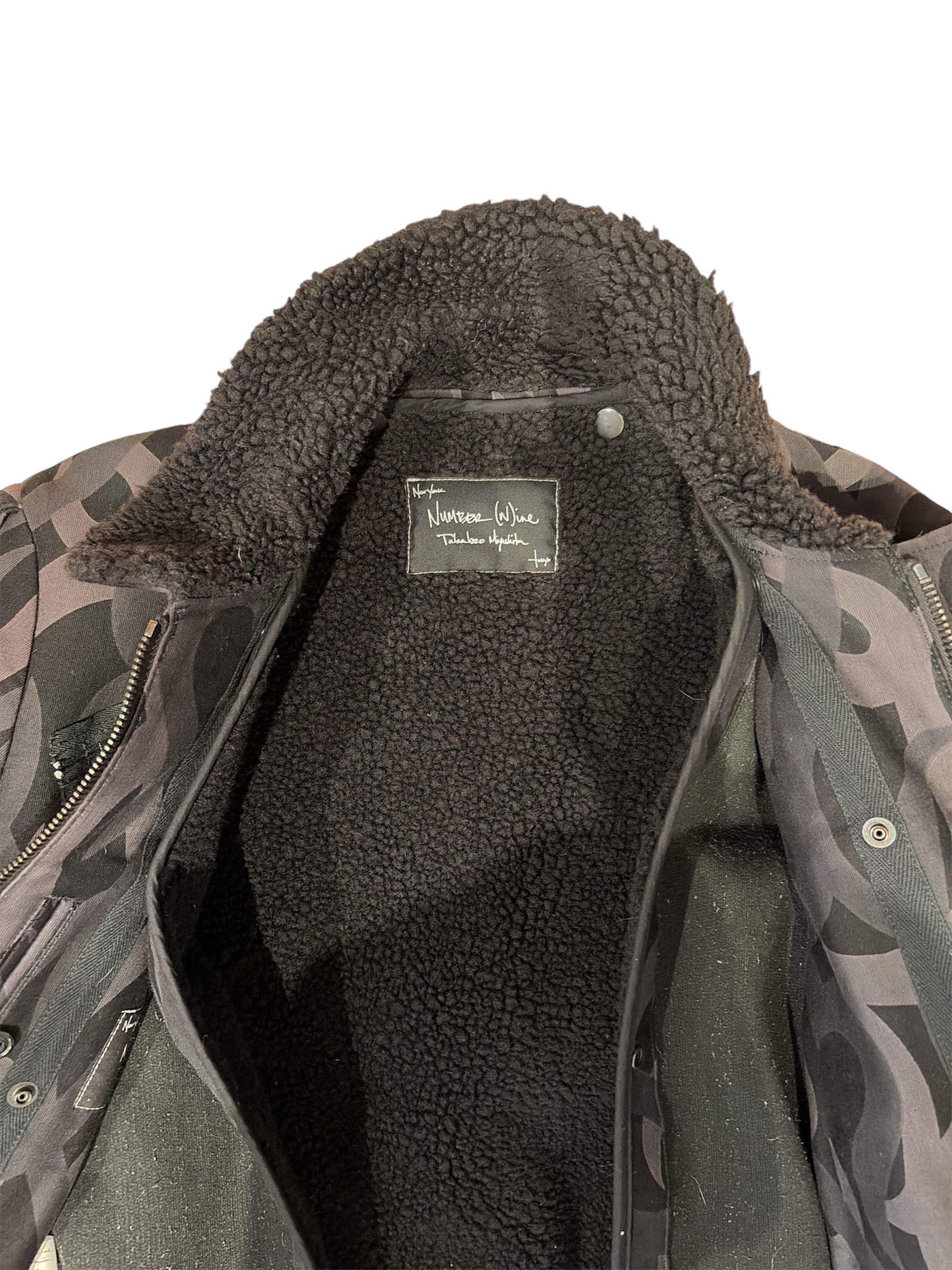 Number (N)ine AW04 Number (N)ine Tribal Heart Tear Camo Jacket Size US M / EU 48-50 / 2 - 3 Thumbnail