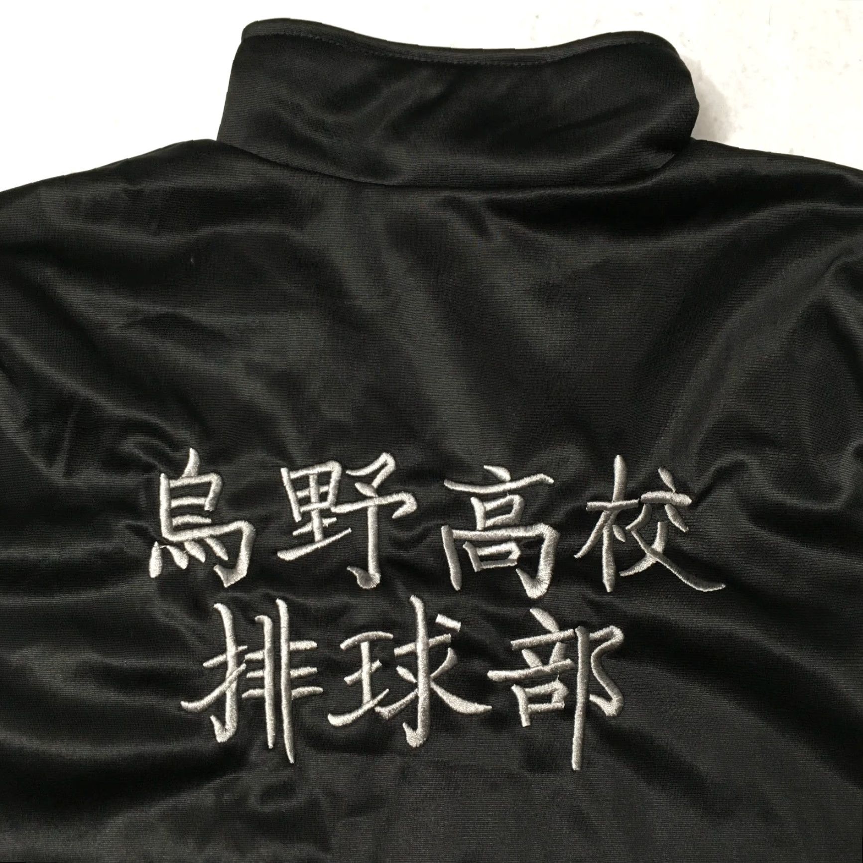 Vintage VINTAGE Fandomaniax Haikyuu Karasuno High Jacket Black ICS Jacket Unisex Adults M Black Logo Windbreaker Anime - Mens Size US M / EU 48-50 / 2 - 2 Thumbnail