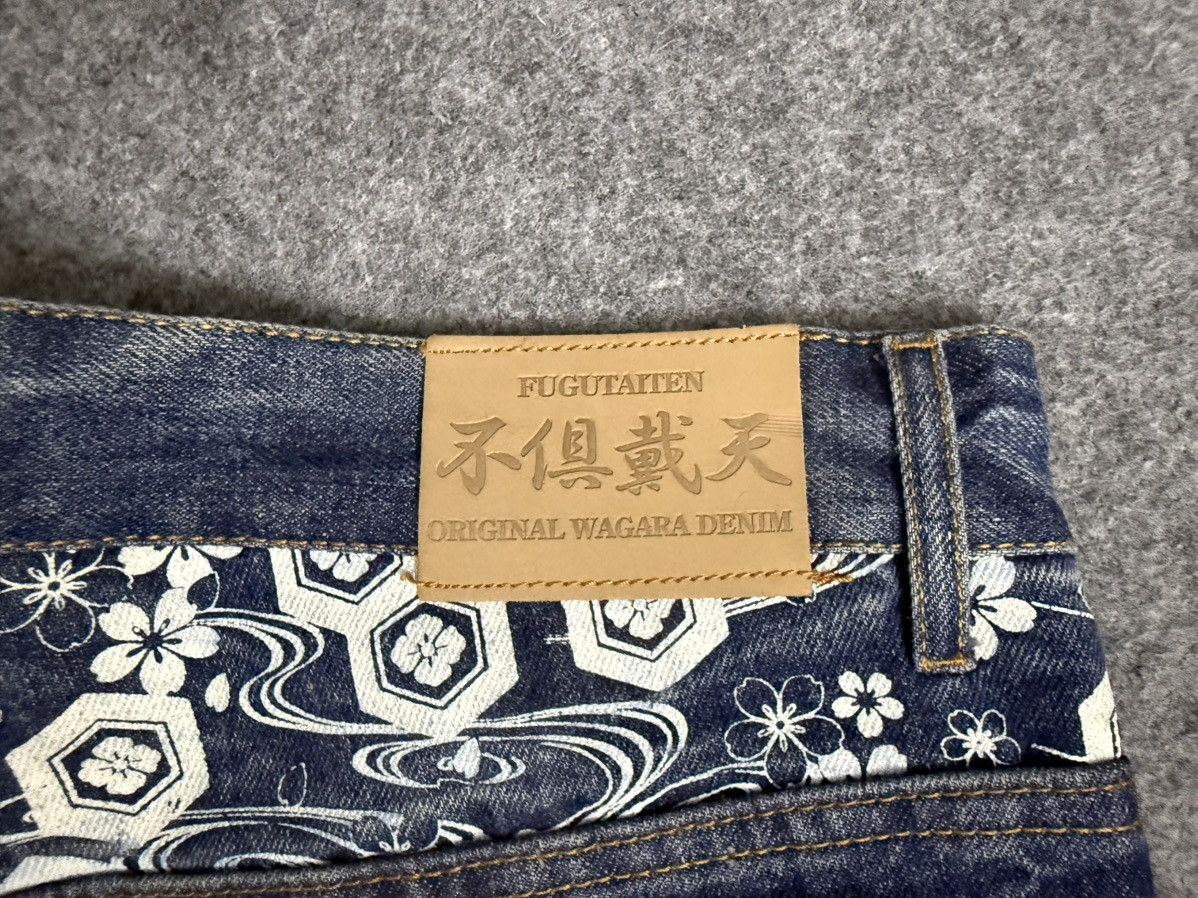 Karakuri Tamashii A4 Double Gold Koi Fish Embroidered Denim Size US 31 - 15 Thumbnail