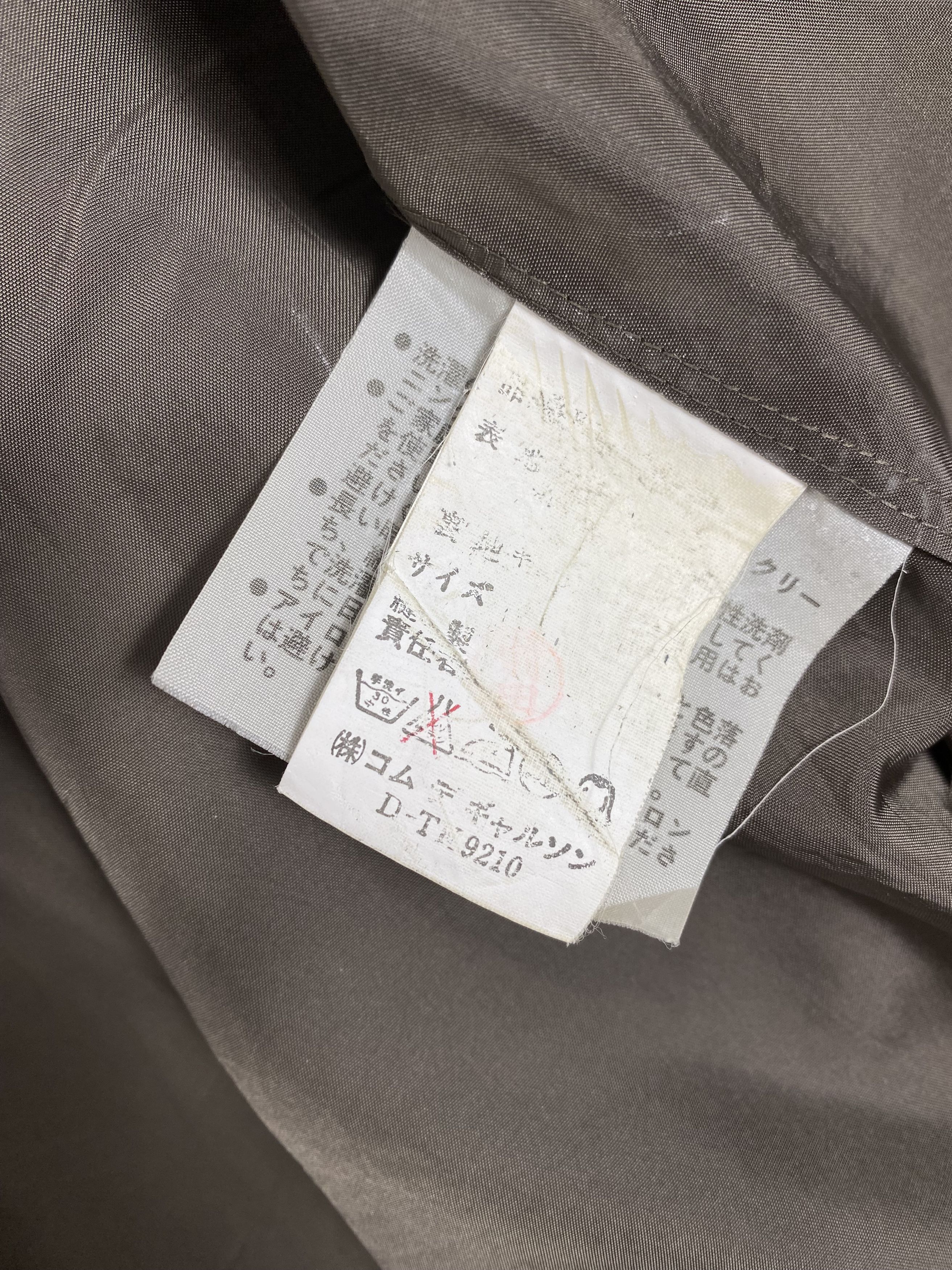 Comme des Garcons × Vintage Vintage Comme des Garcons Jacket Size US S / EU 44-46 / 1 - 8 Thumbnail