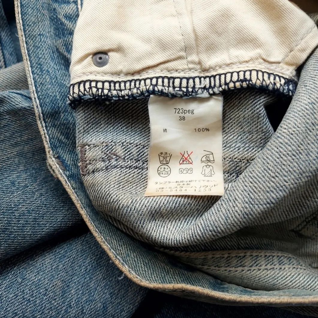 Japanese Brand × N.Hoolywood × Vintage N. Hoolywood Mister Hoolywood Denim Pants Size US 29 - 10 Thumbnail