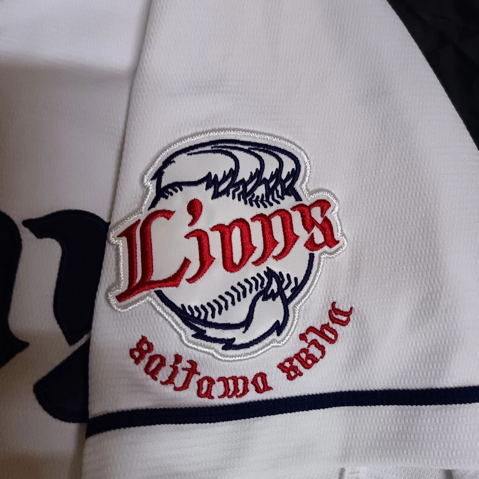 Majestic Saitama Seibu Lions Tomoya Mori NPB Japanese Baseball Jersey Size US L / EU 52-54 / 3 - 4 Thumbnail