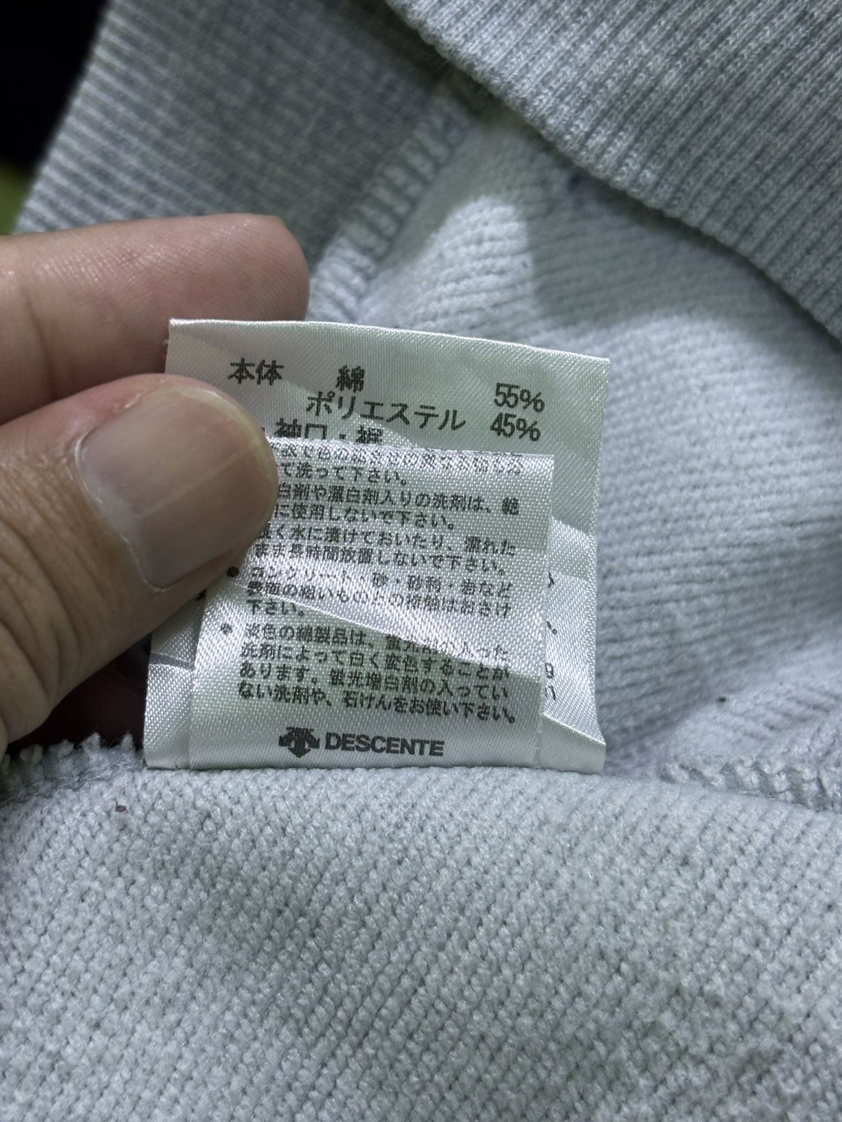 Descente × Umbro Umbro x Descente Sweatshirt Size M / US 6-8 / IT 42-44 - 19 Thumbnail