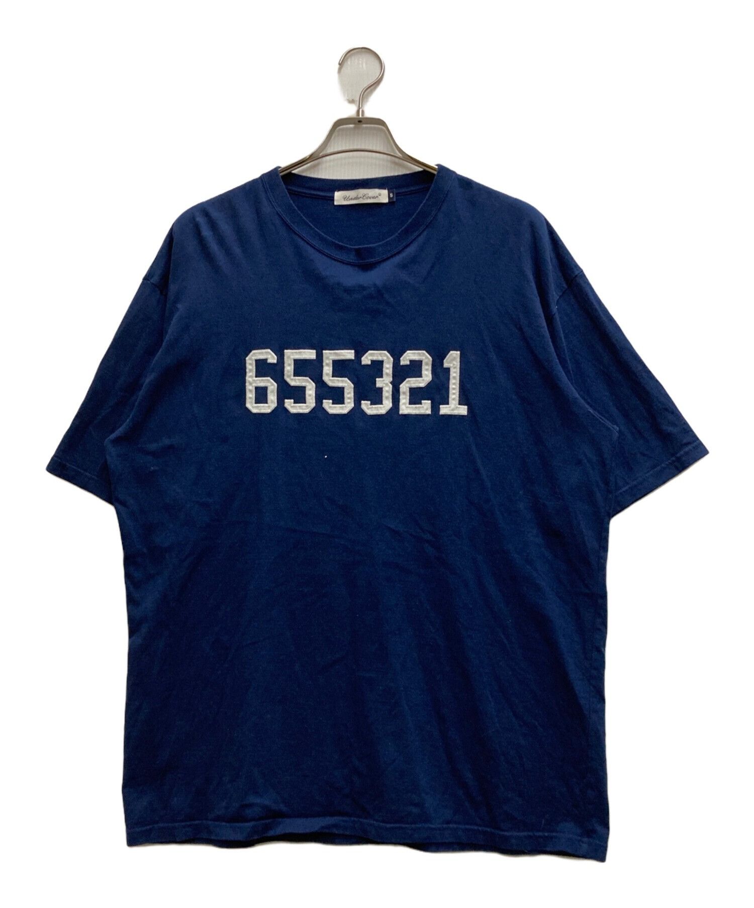 Undercover SS24 655321 T-Shirt Size US XXL / EU 58 / 5 - 1 Thumbnail