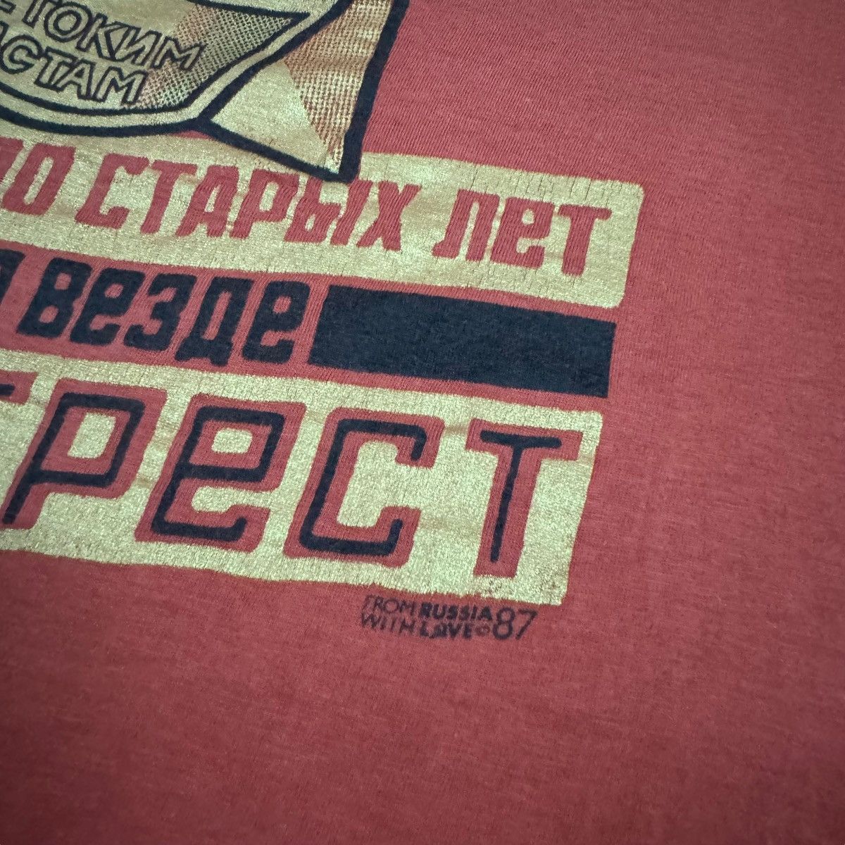 Vintage Vintage Russia War Tank 1987 From Russia With Love Shirt Size US L / EU 52-54 / 3 - 3 Thumbnail